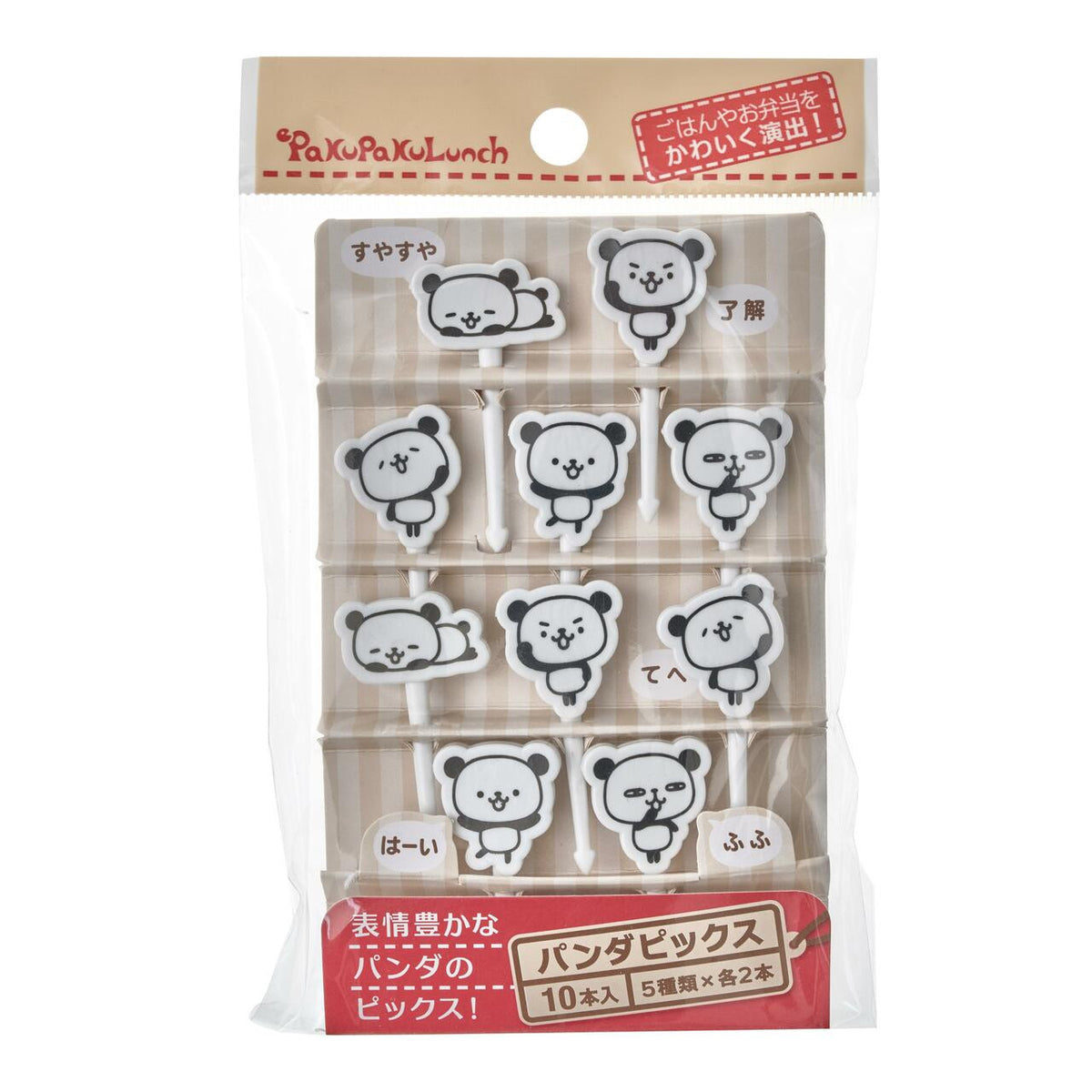 Maruki pakupakulunch panda shaped bento picks