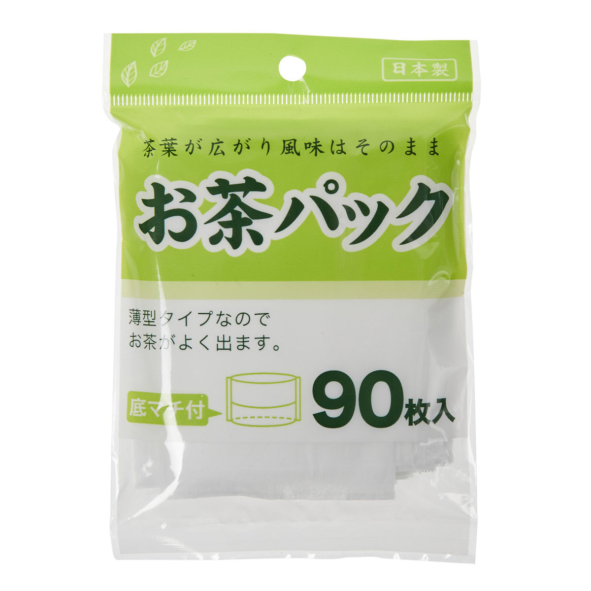 Maruki tea packs