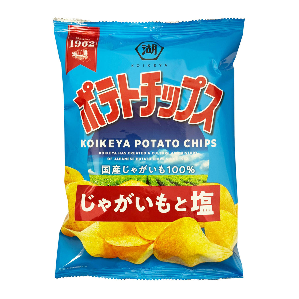 Koikeya lightly salted potato crisps