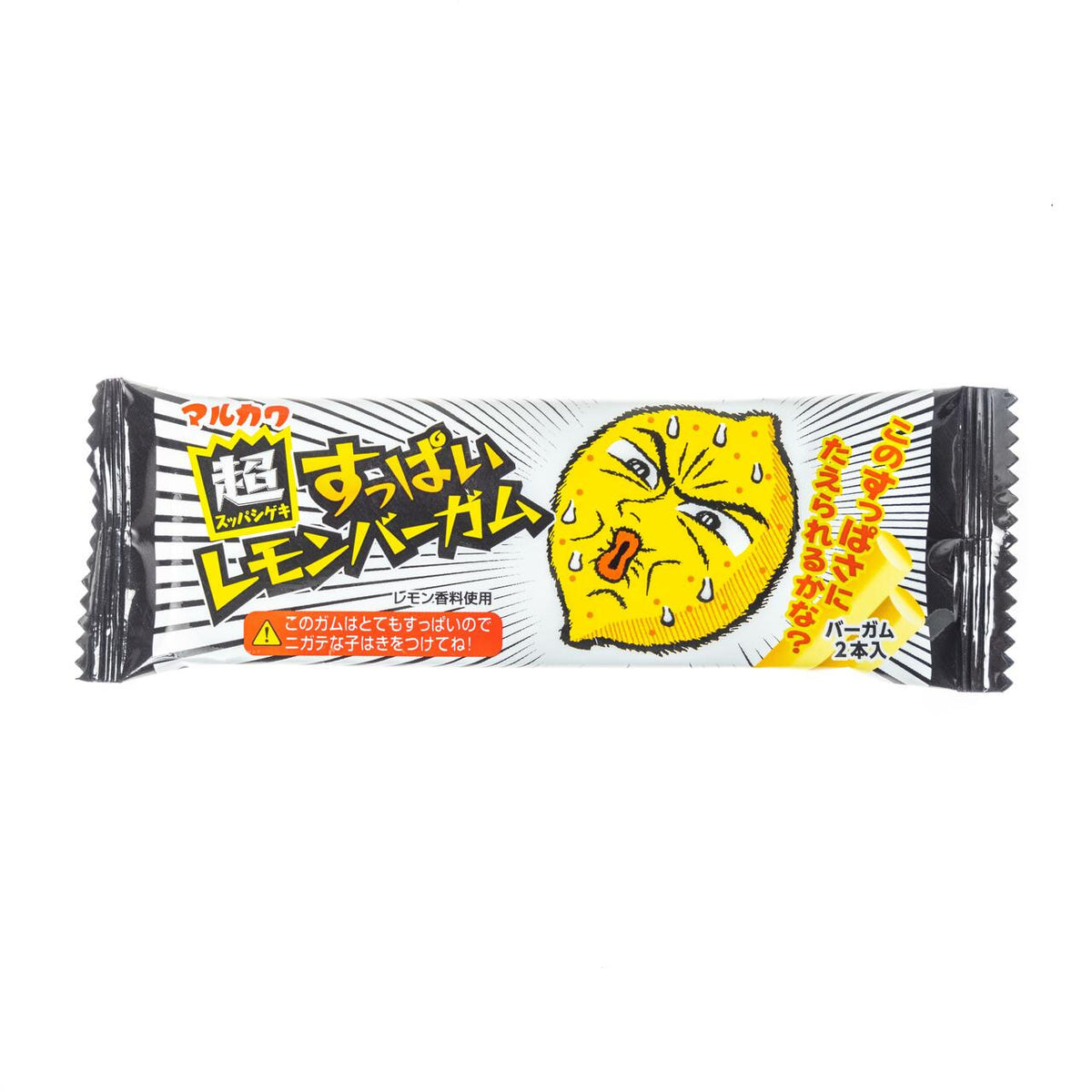 Marukawa super sour lemon chewing gum