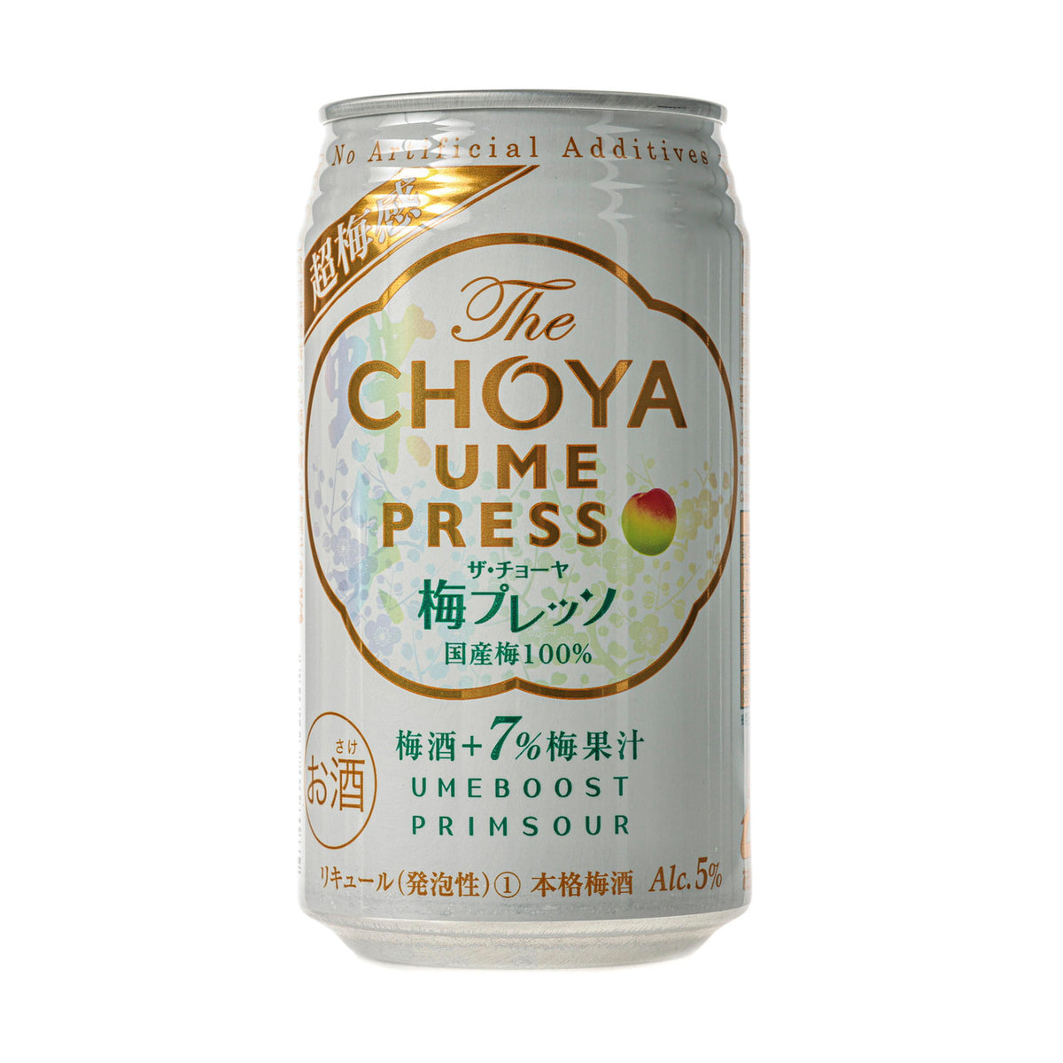 Choya the choya ume presso umeshu plum wine spritzer