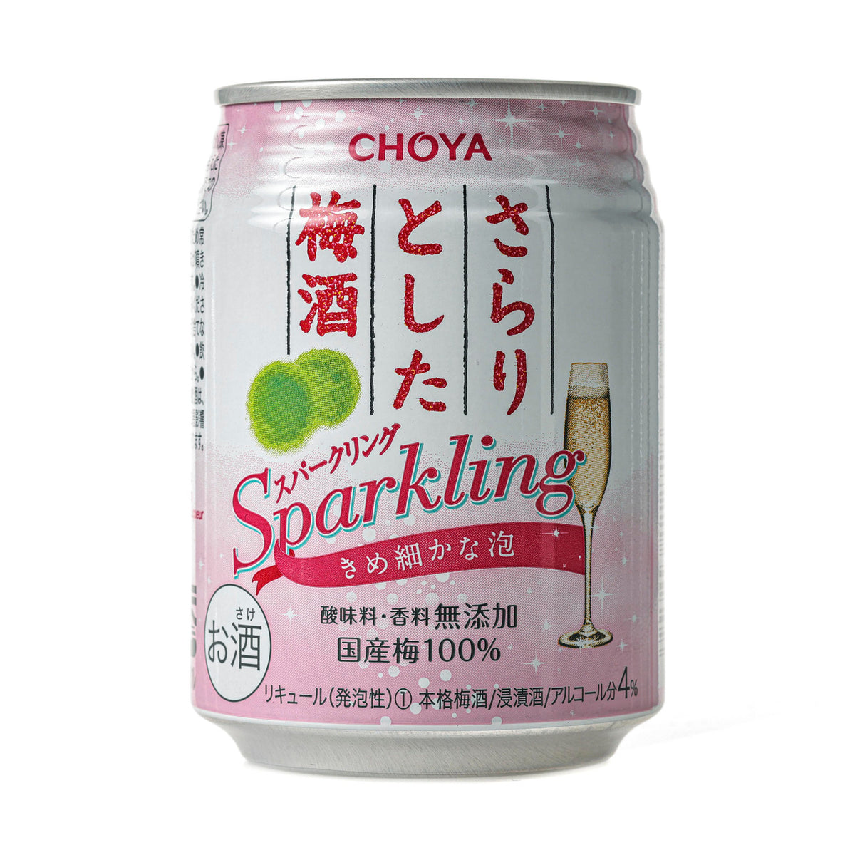 Choya sparkling umeshu plum wine spritzer