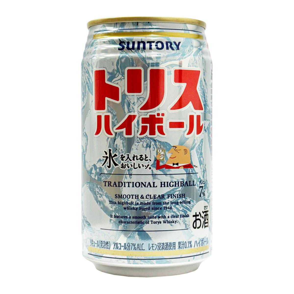 Suntory torys whisky highball