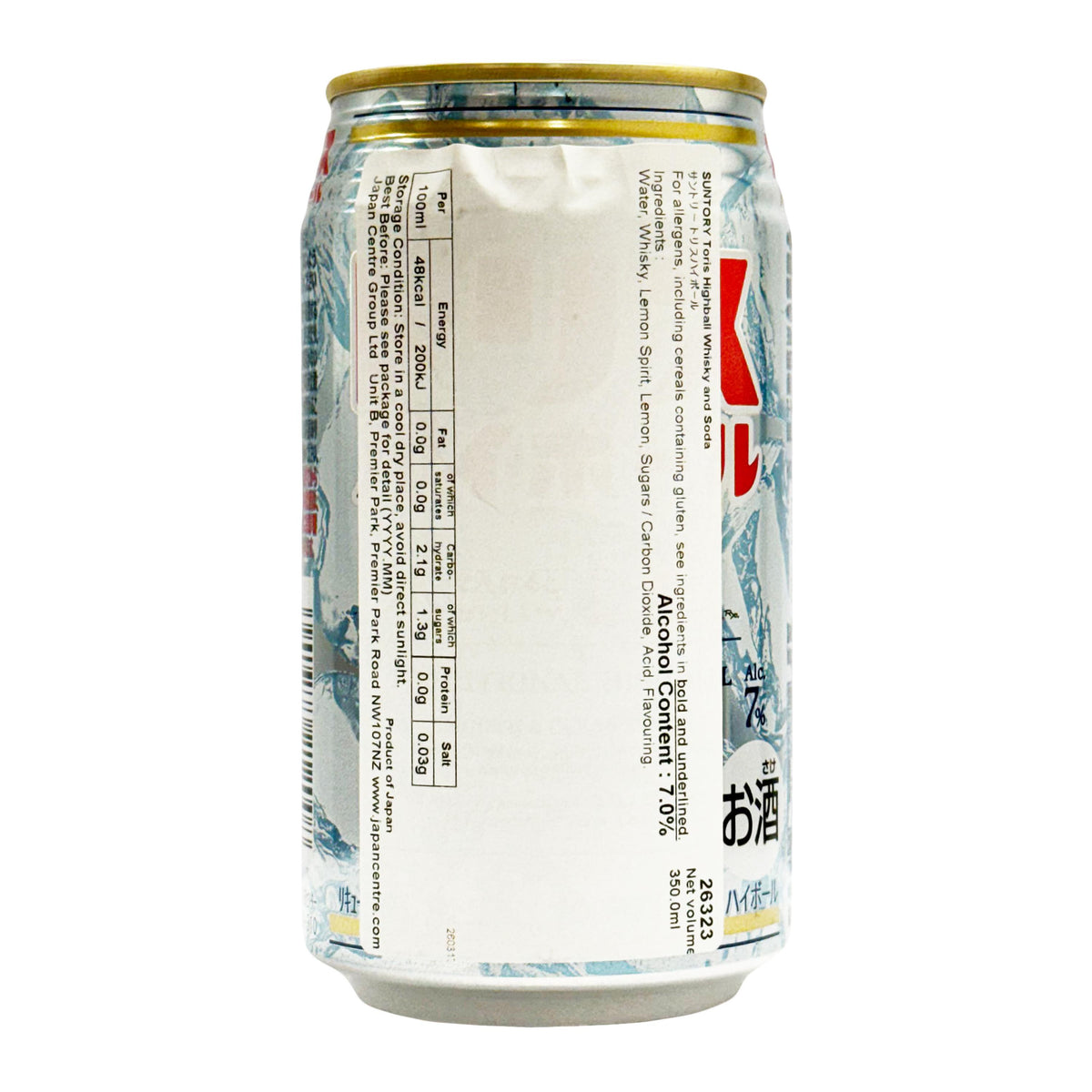 Suntory Tory's Whisky Highball