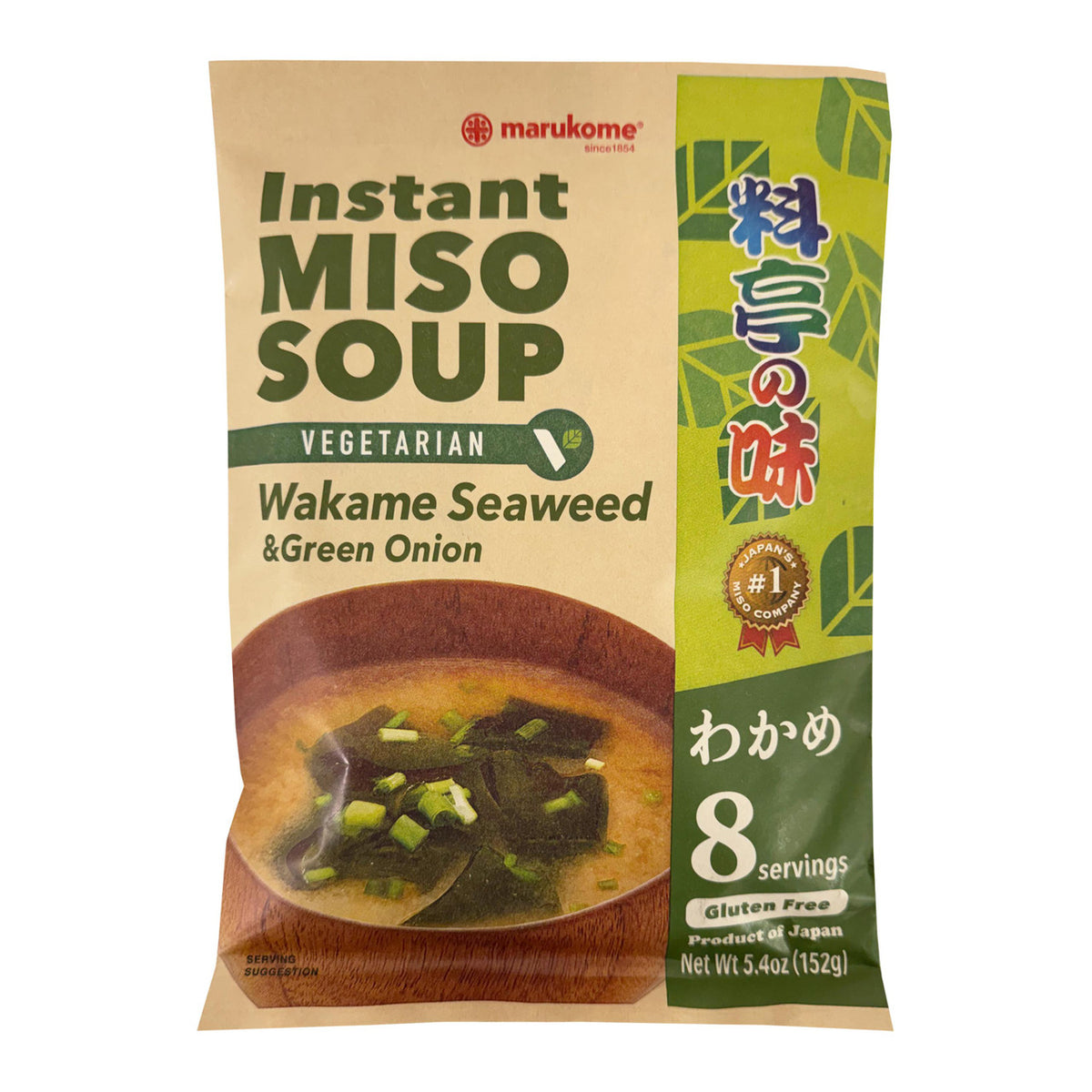 Marukome vegetarian instant miso soup wakame seaweed and green onion