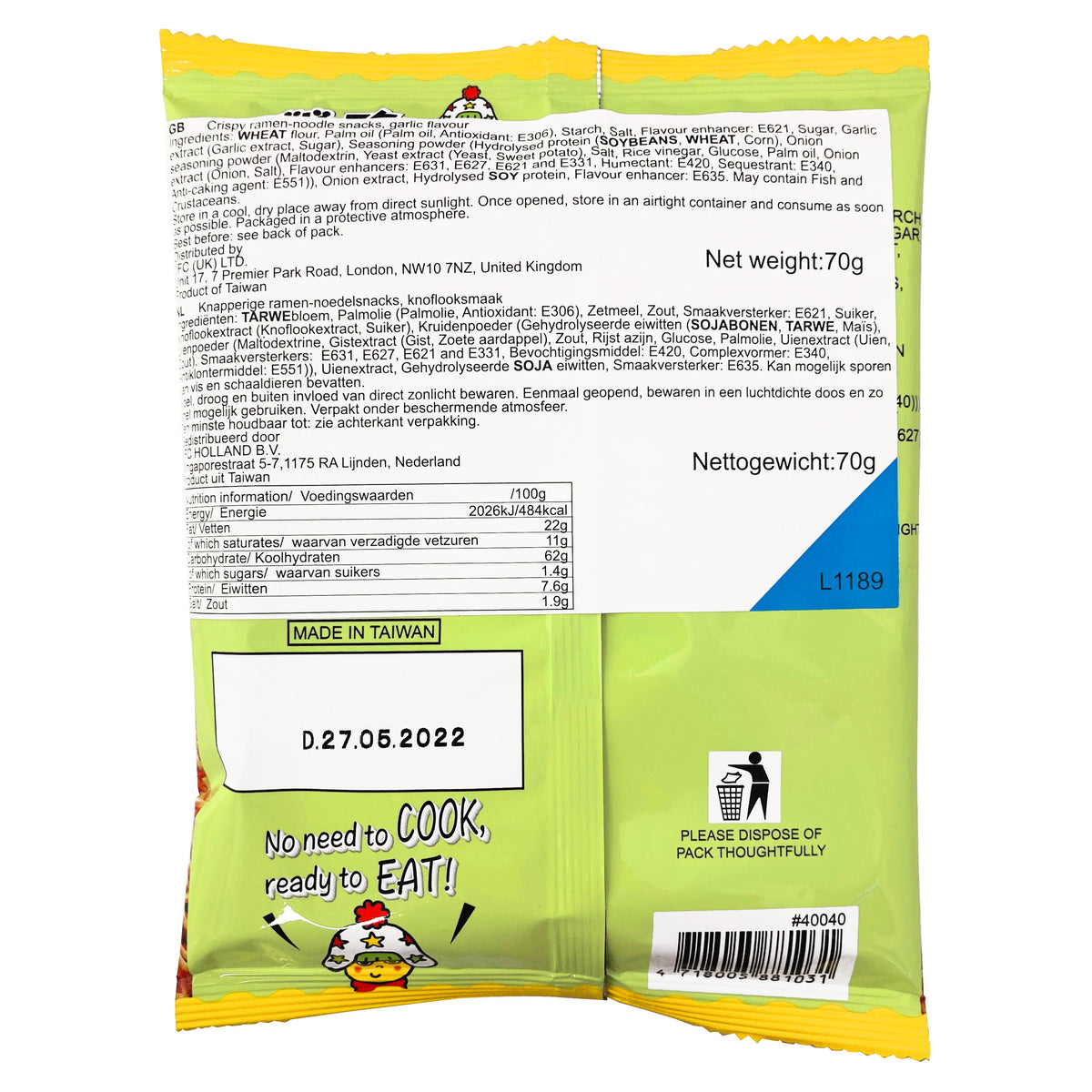 Oyatsu Baby Star Garlic Flavour Crispy Ramen Noodle Snacks (Taiwan)