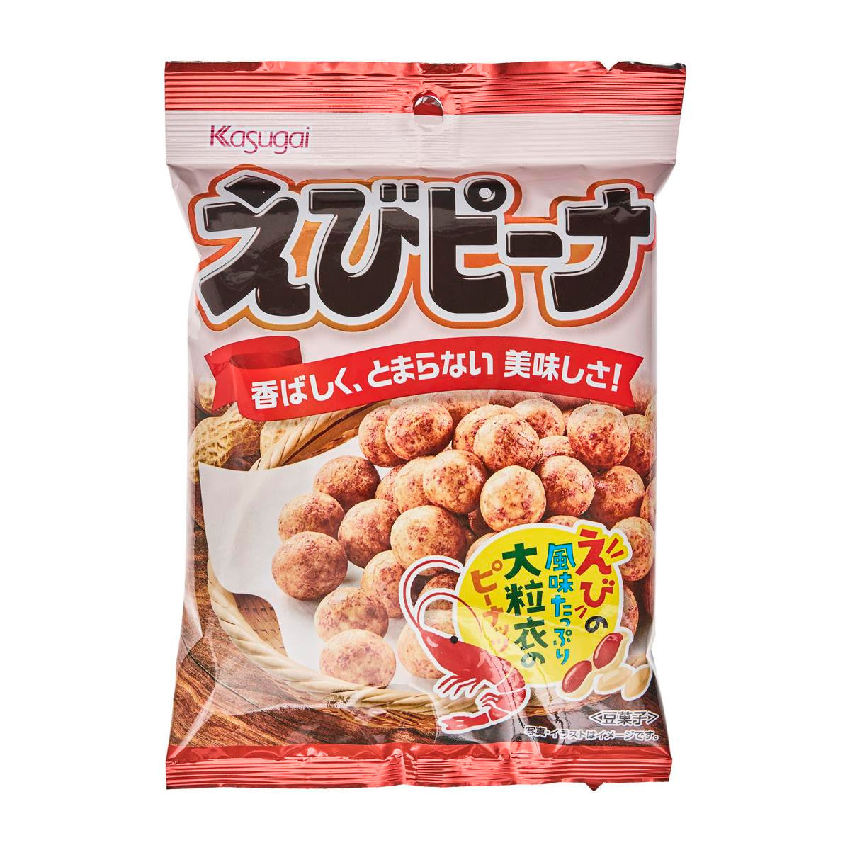 Kasugai crispy prawn peanuts