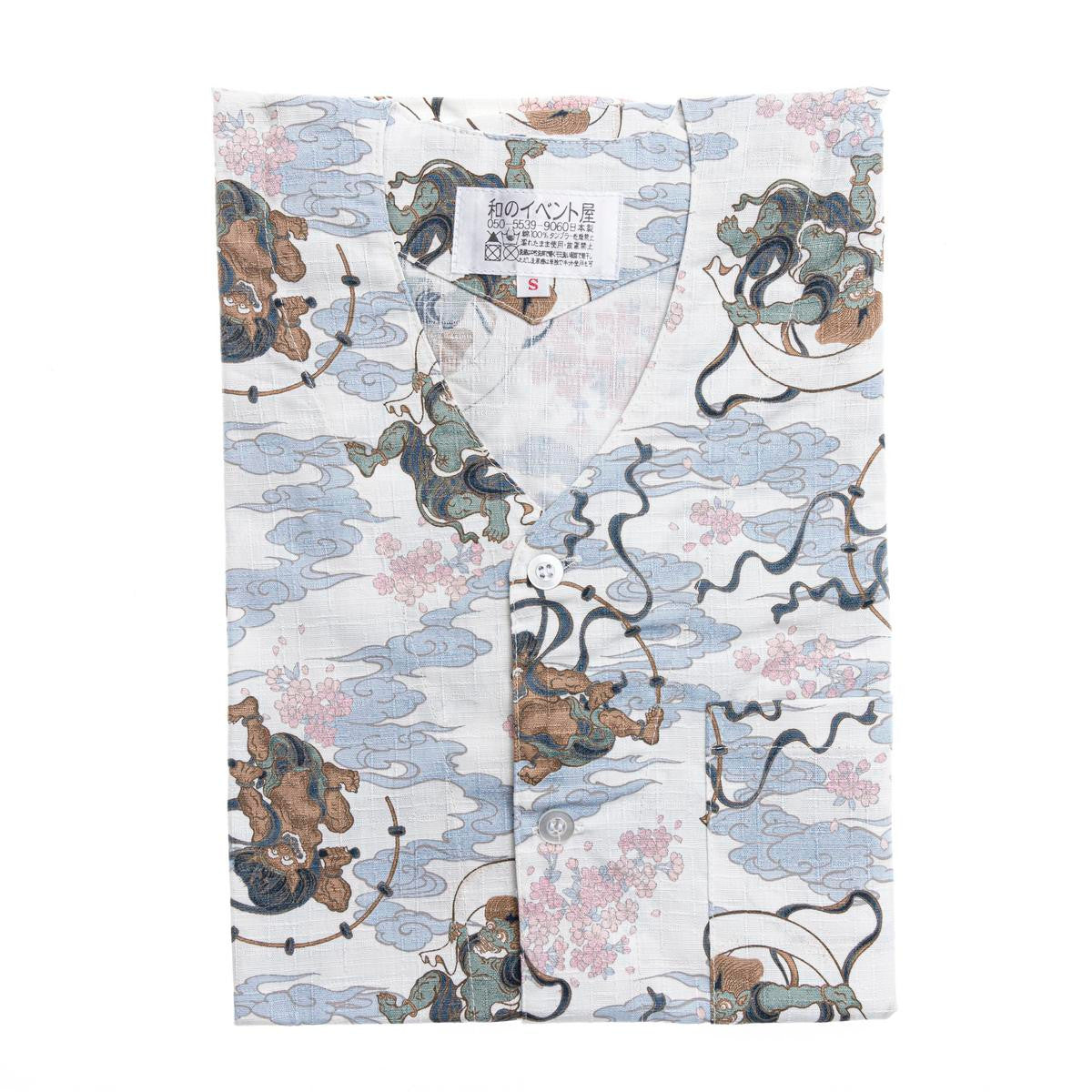 Traditional japanese chef shirt white thunder and wind god pattern small