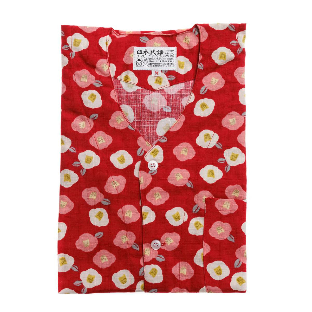 Traditional japanese chef shirt red tsubaki camellia pattern medium