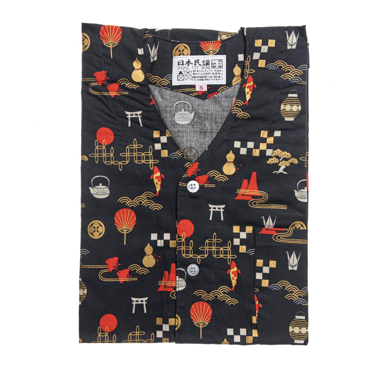 Traditional japanese chefs shirt black japanese patterns small