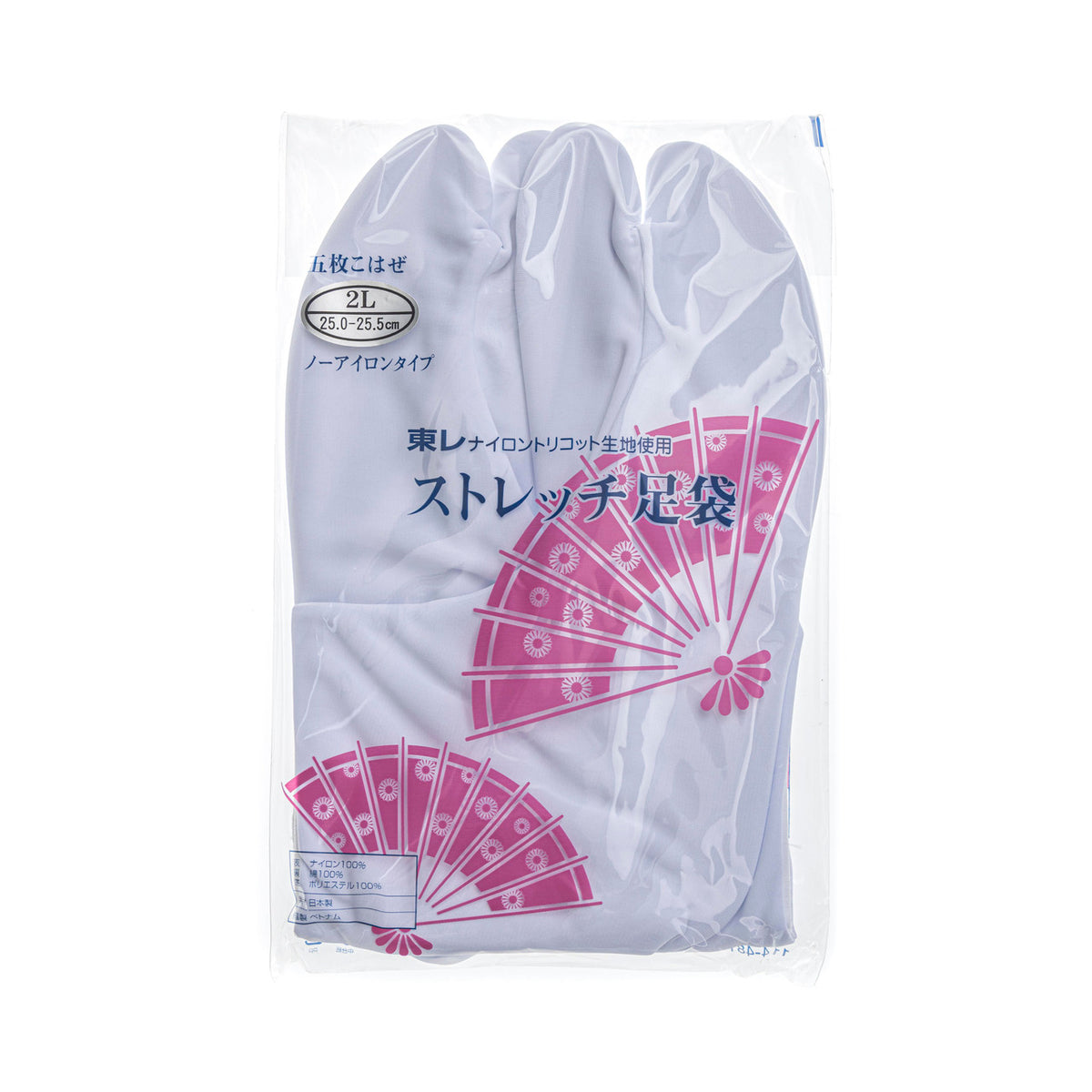 Nylon stretch split toe tabi socks white japanese ll size