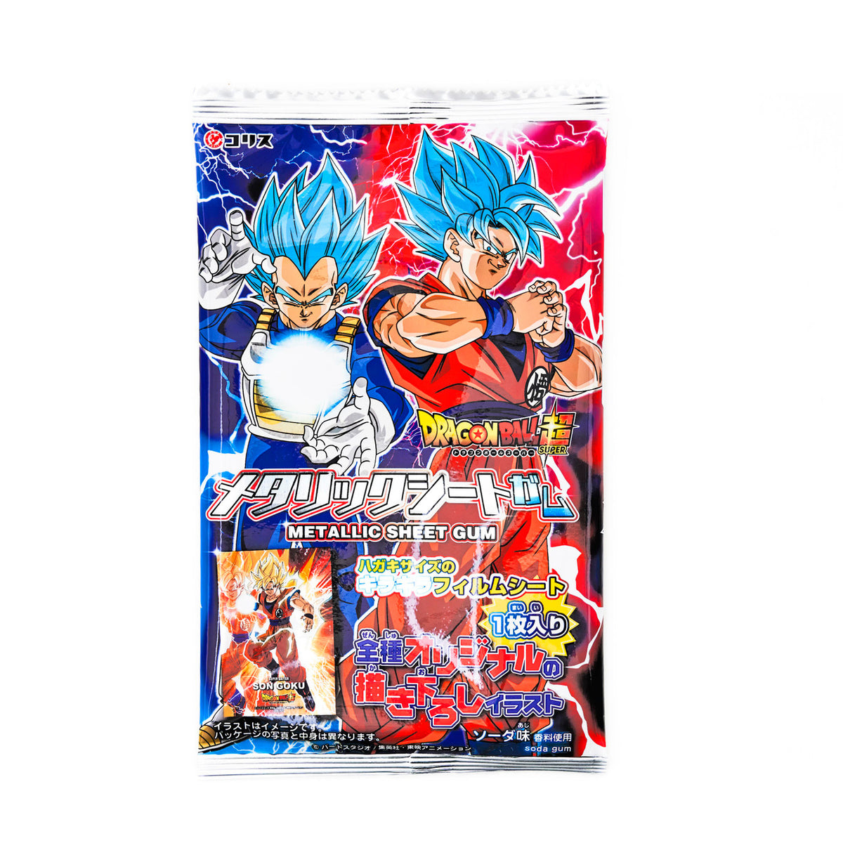 Coris dragon ball super soda chewing gum with metallic sticker sheet