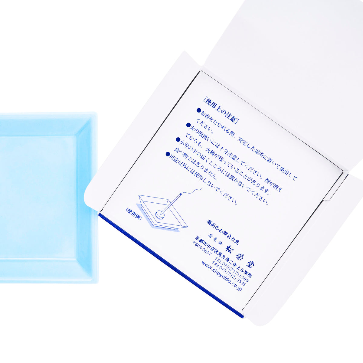 Shoyeido Ceramic Incense Tray - Light Blue - 2