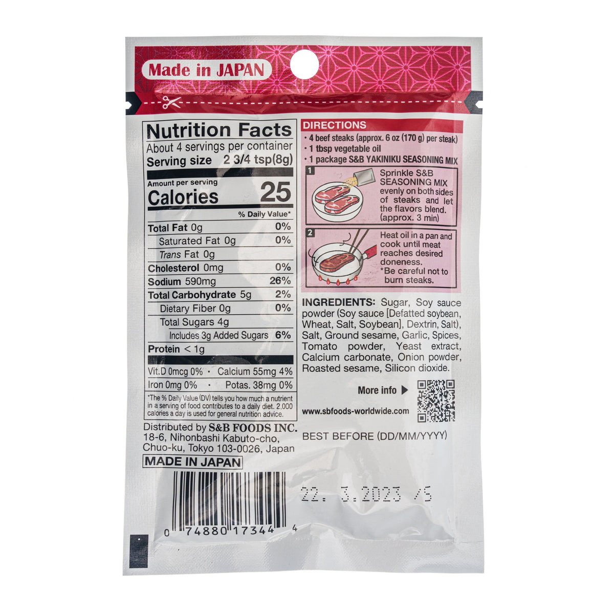 S&B Yakiniku Sweet Soy Sauce Barbecue Seasoning Mix