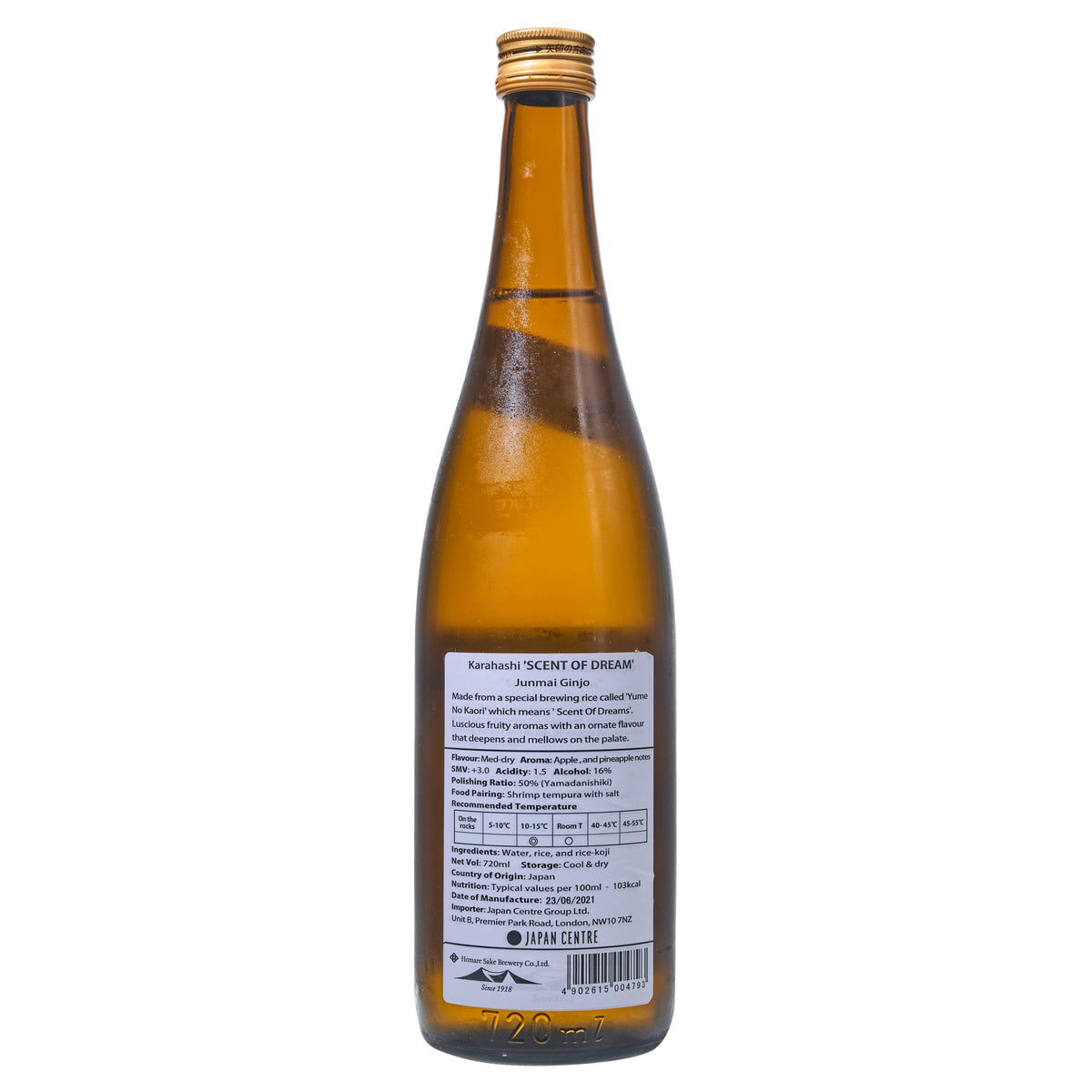 Chilled Homare Shuzo Karahashi Yume No Ka Junmai Ginjo Sake