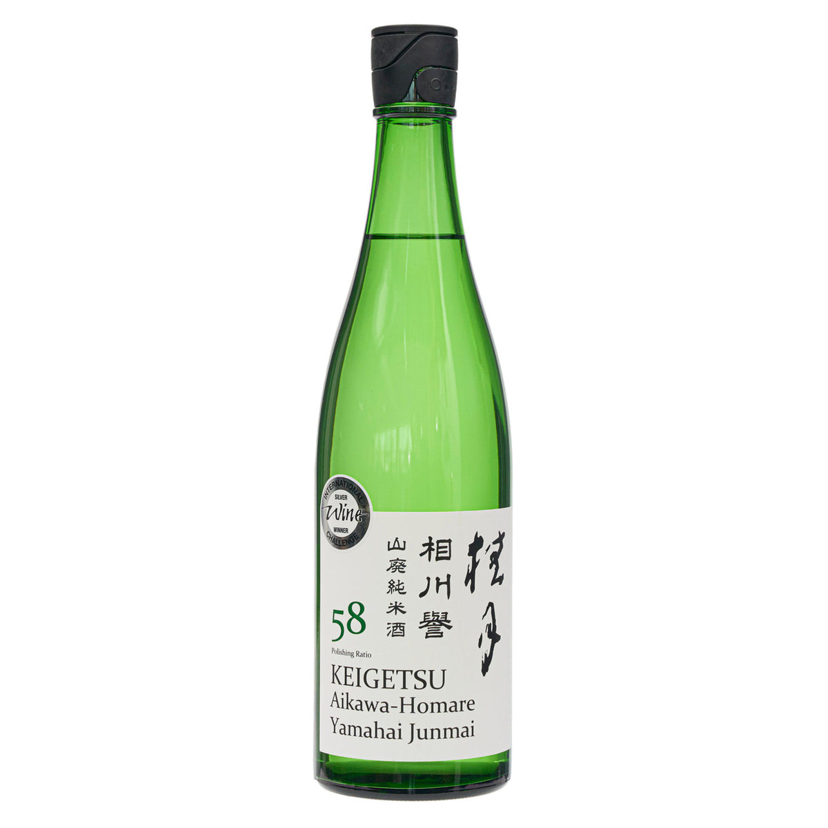 Tosa shuzo aikawa homare yamahai 58 junmai sake large