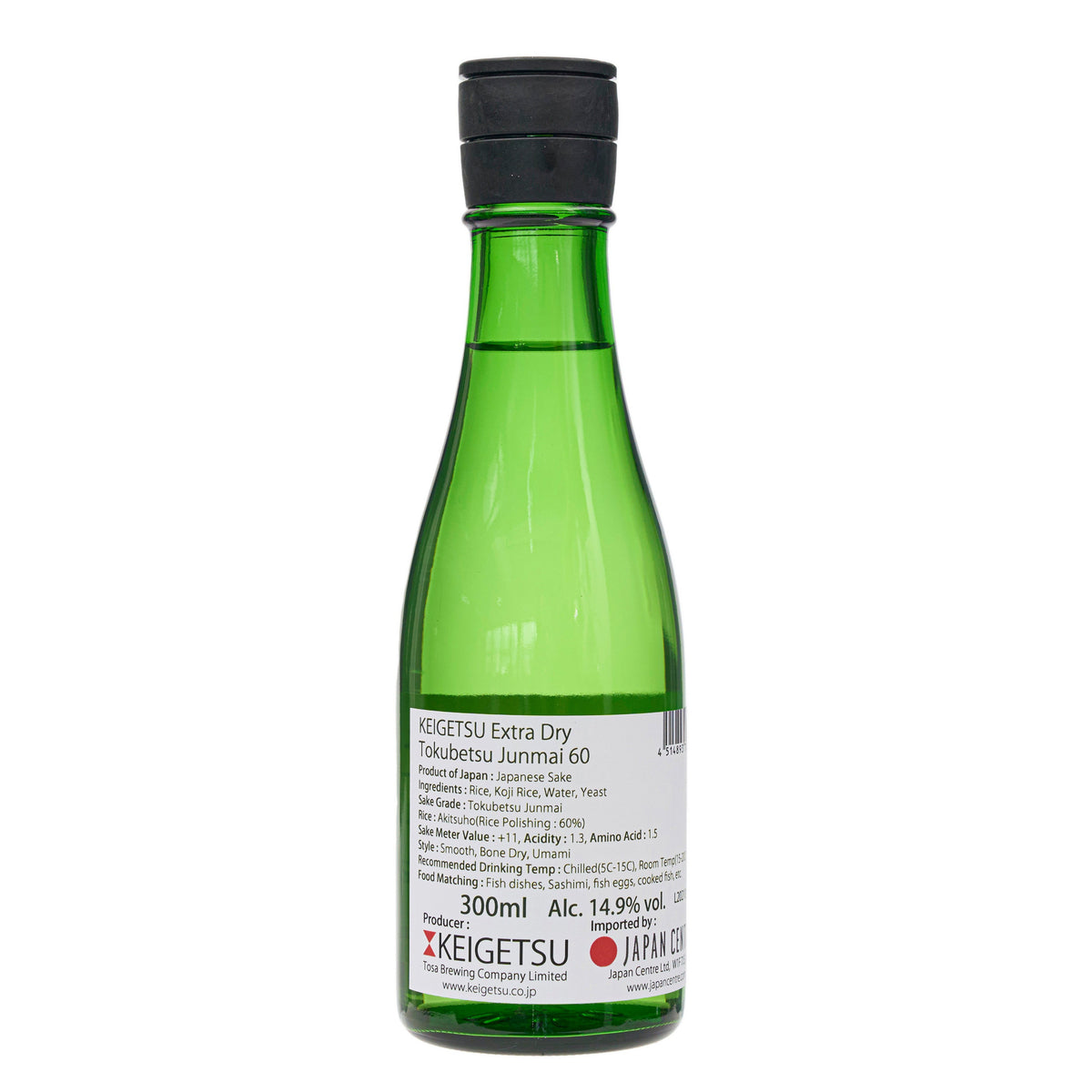 Tosa Shuzo Keigetsu 60 Extra Dry Tokubetsu Junmai Sake