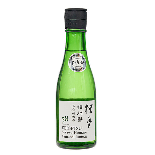 Tosa shuzo aikawa homare yamahai 58 junmai sake