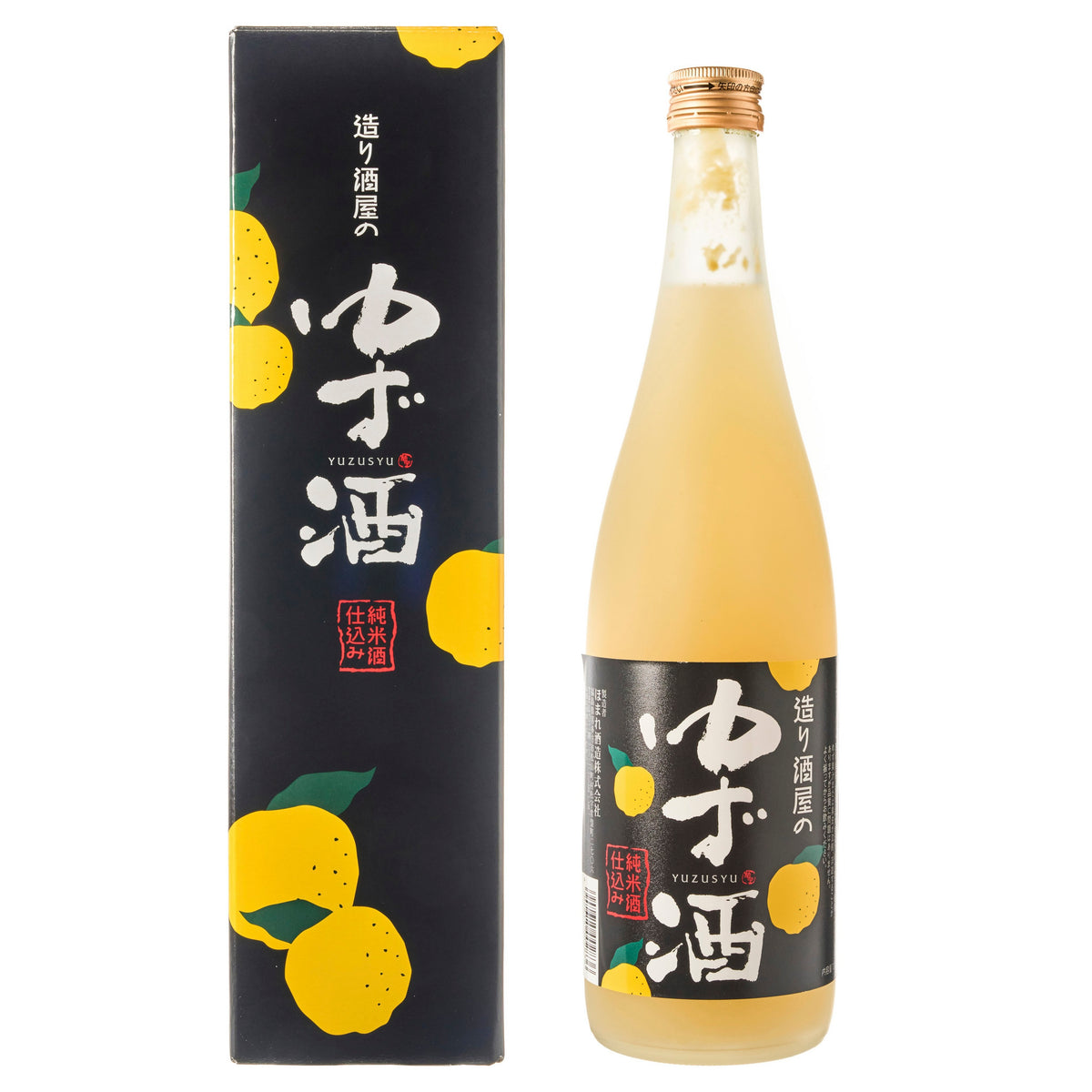 Homare Shuzo Junmai Sake Enriched Yuzu Citrus Sake