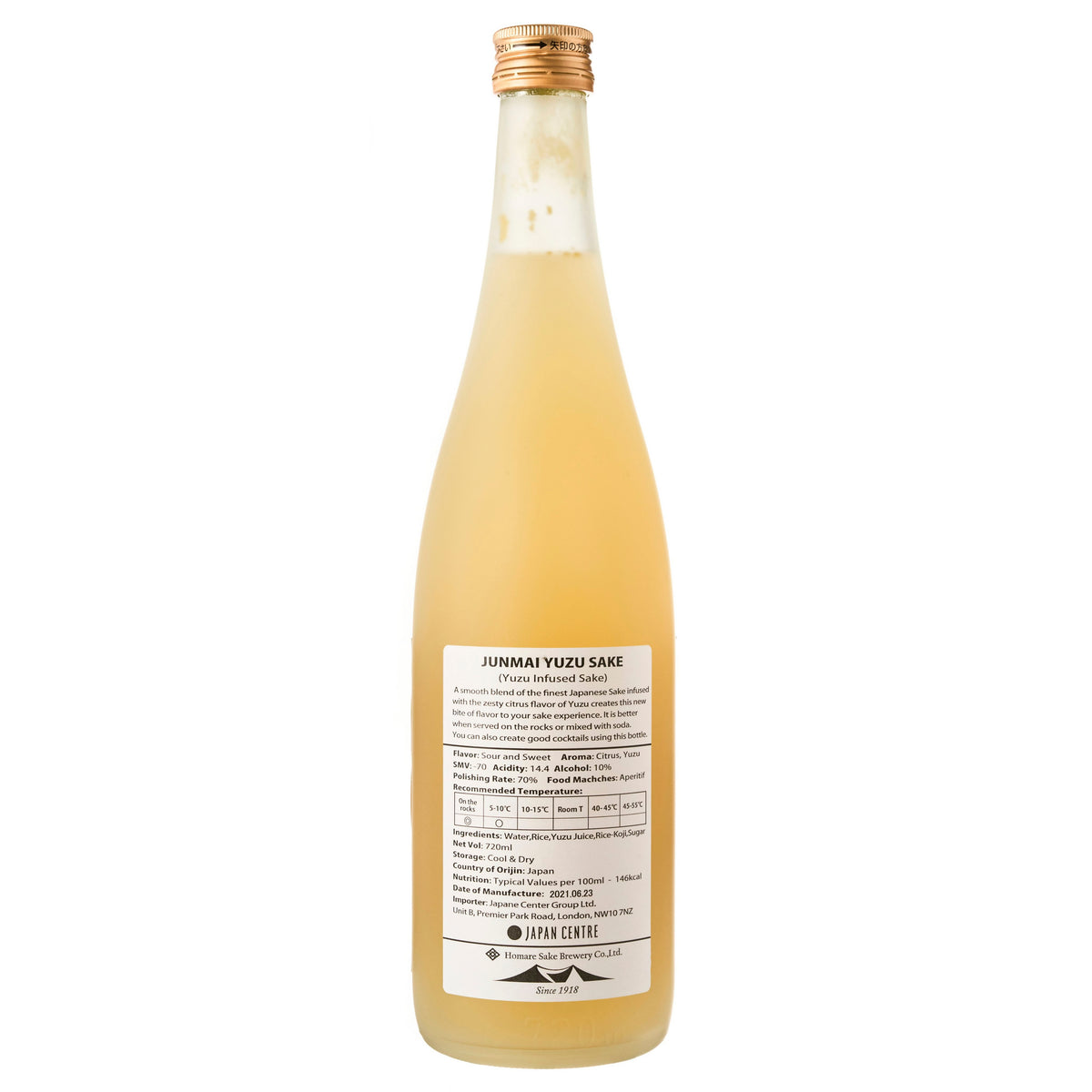 Homare Shuzo Junmai Sake Enriched Yuzu Citrus Sake - 2