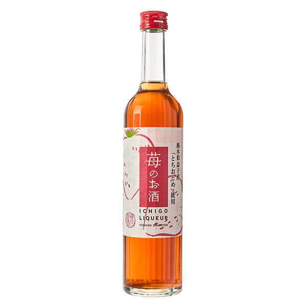 Tonoike shuzo strawberry liqueur