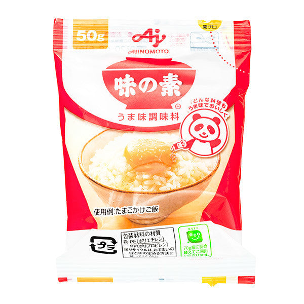 Ajinomoto umami seasoning