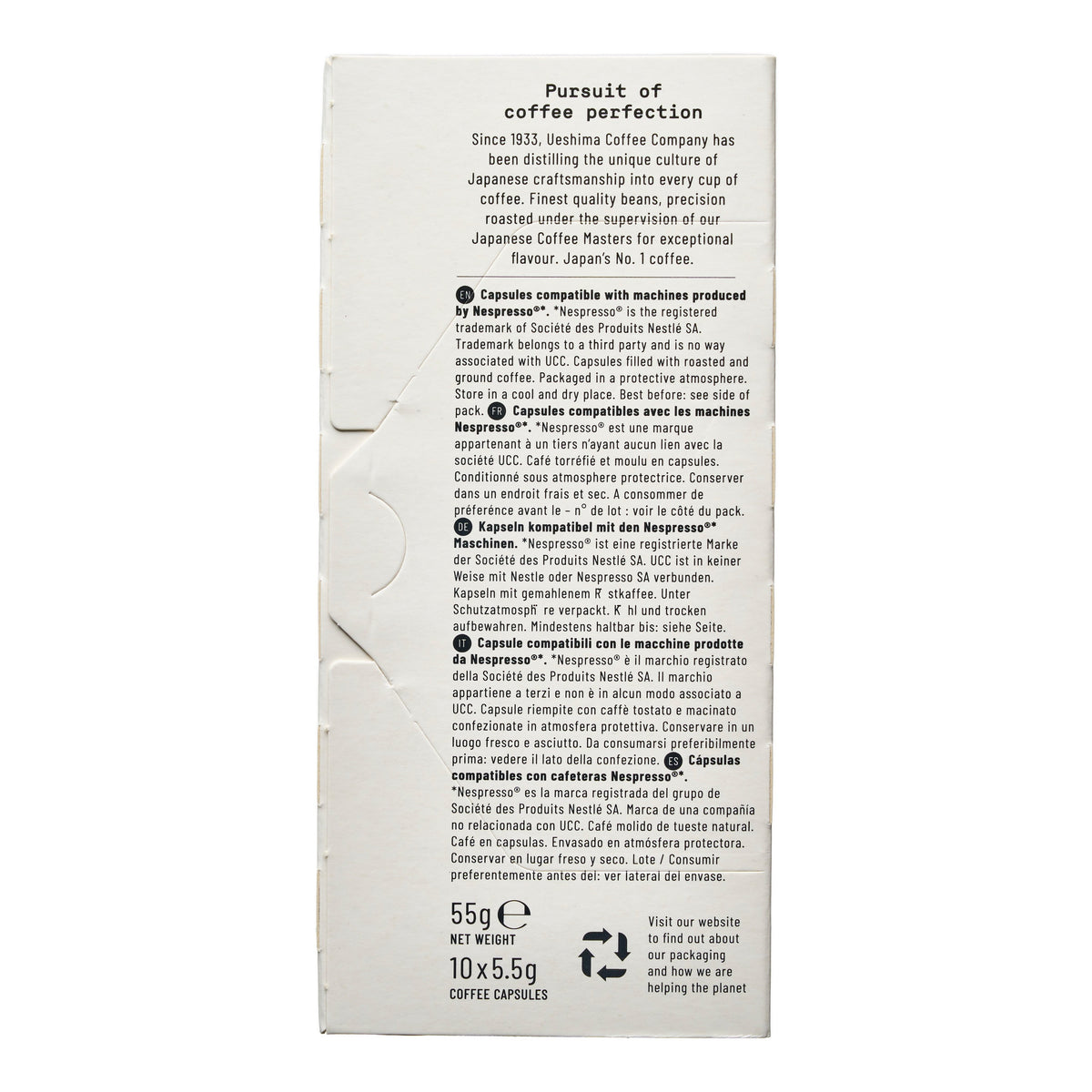 UCC Ueshima Tokyo Roast Lungo Aluminium Capsules
