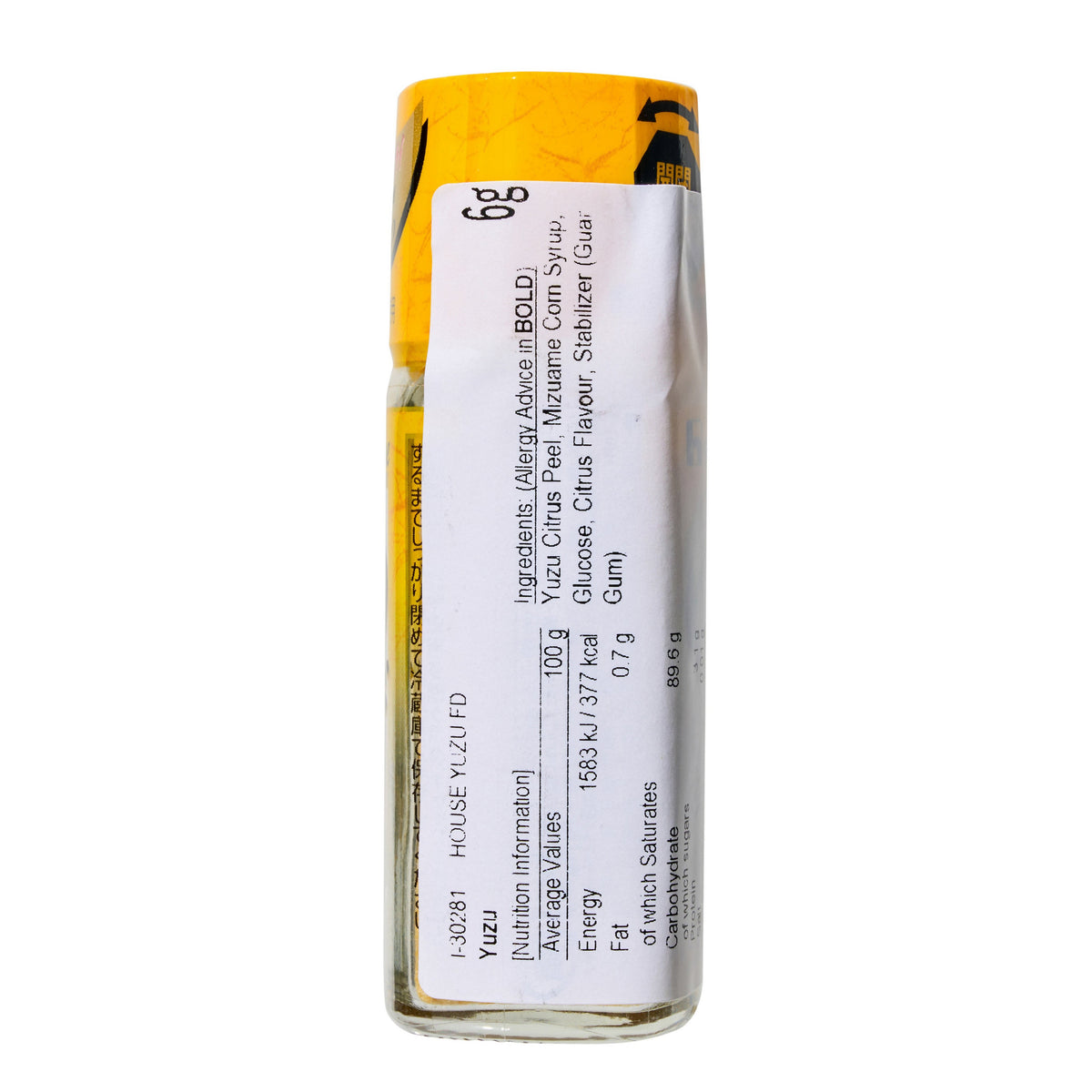 House Freeze Dried Yuzu Citrus Seasoning