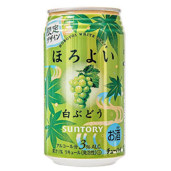 Suntory horoyoi white grape chuhai spritzer