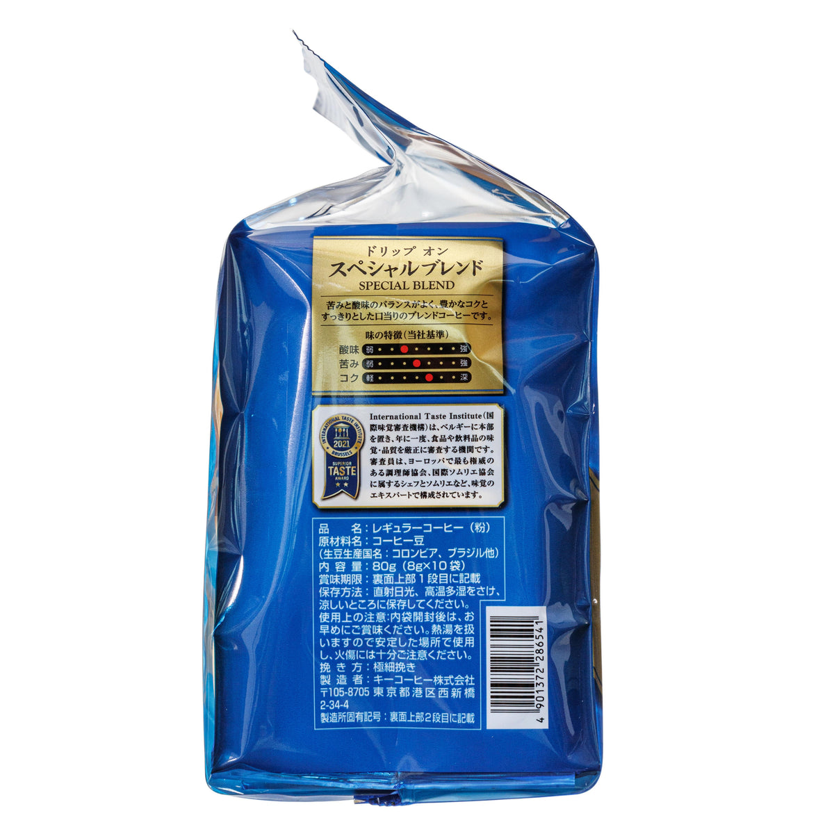 Key Coffee Blend Drip Filter Bag Coffee Special Blend