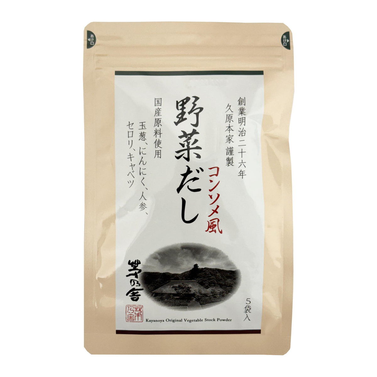 Kayanoya original vegetable dashi stock