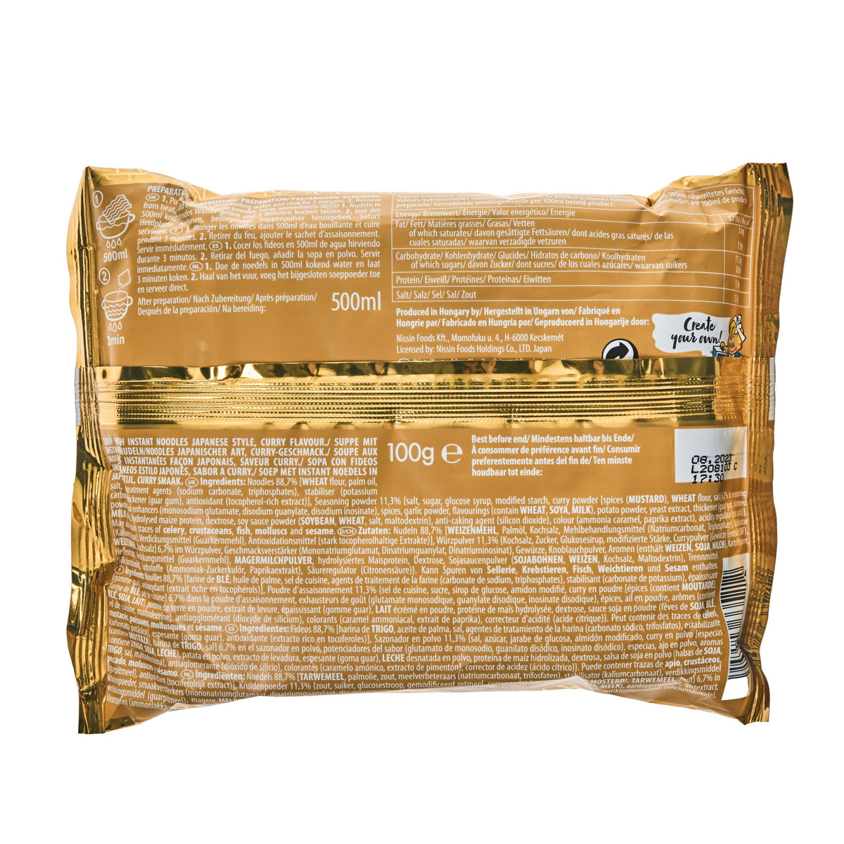 Demae Ramen Japanese Curry (EU) - 2