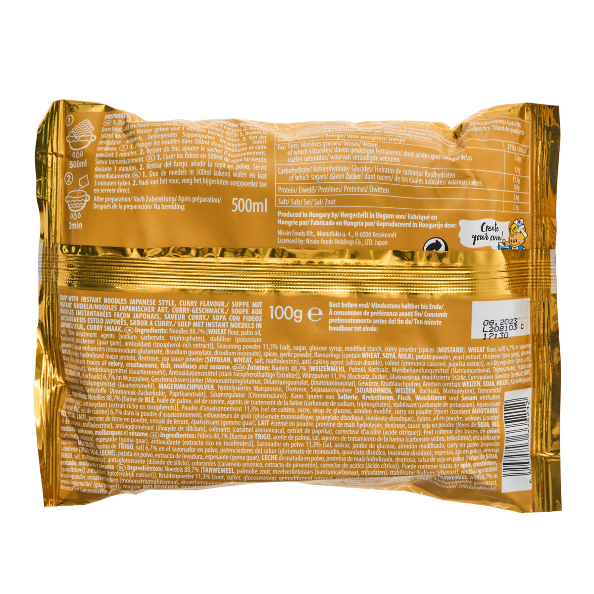 Demae Ramen Japanese Curry (EU) - 3