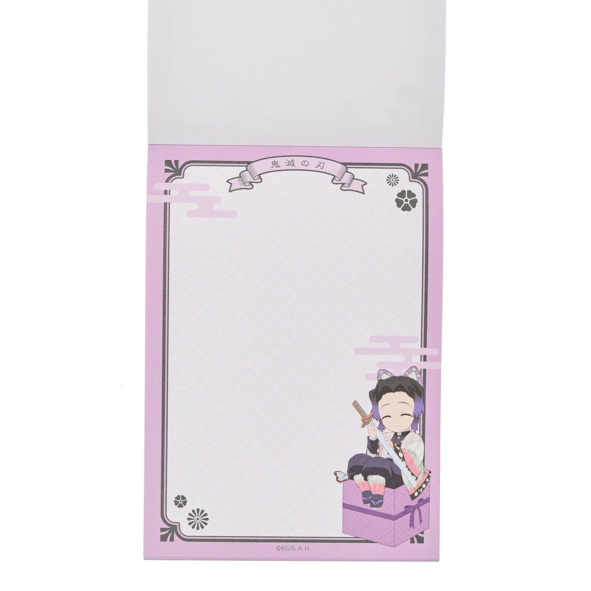 Contents Seed Demon Slayer Kimetsu no Yaiba Memo Pad, Shinobu