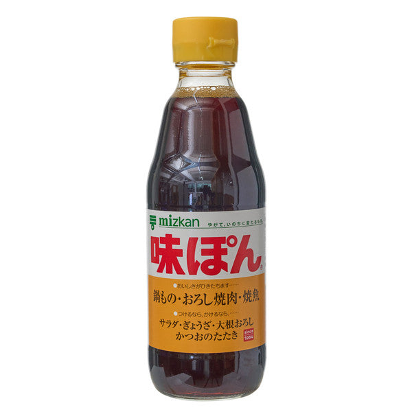 Mizkan ajipon ponzu citrus seasoned soy sauce 2