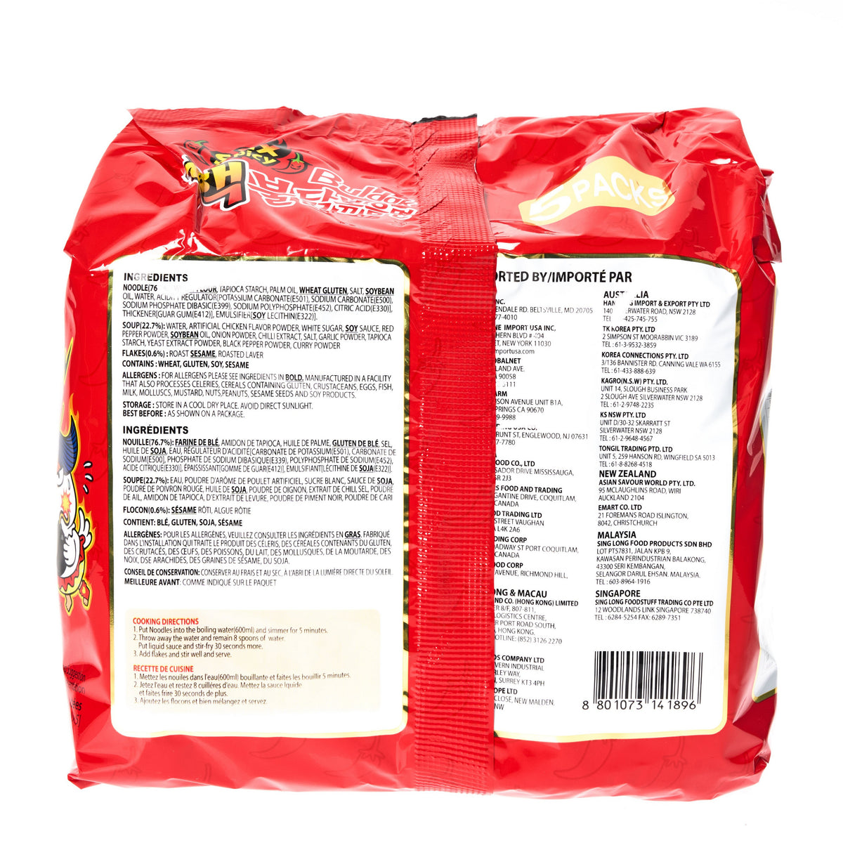 Samyang Foods Buldak Hot Chicken Flavour Double Spicy Ramen Multipack