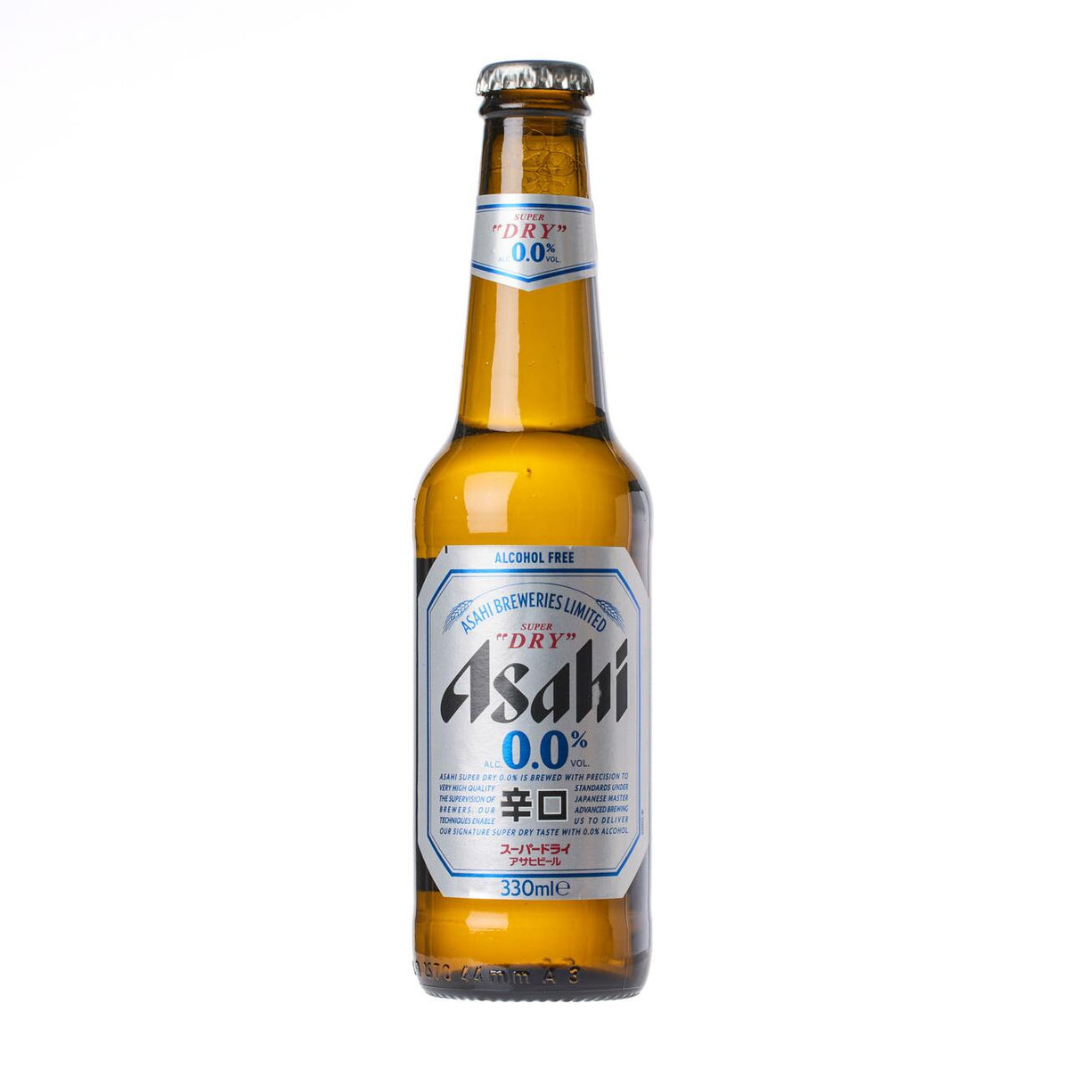 Asahi super dry 0 0 alcohol free bottled beer