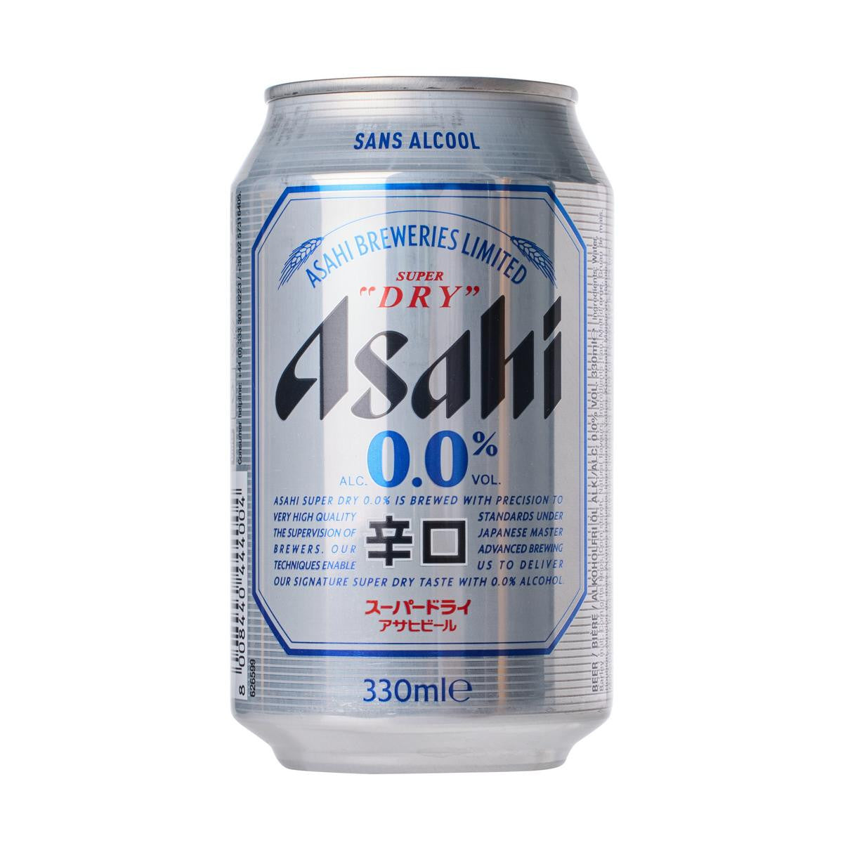 Super dry 0 0 can h0137
