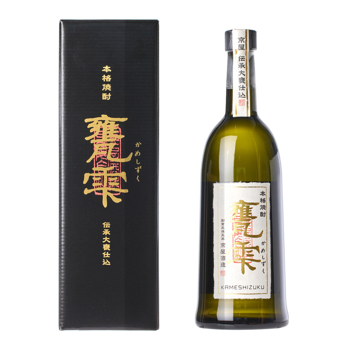Kyoya shuzo kameshizuku sweet potato shochu