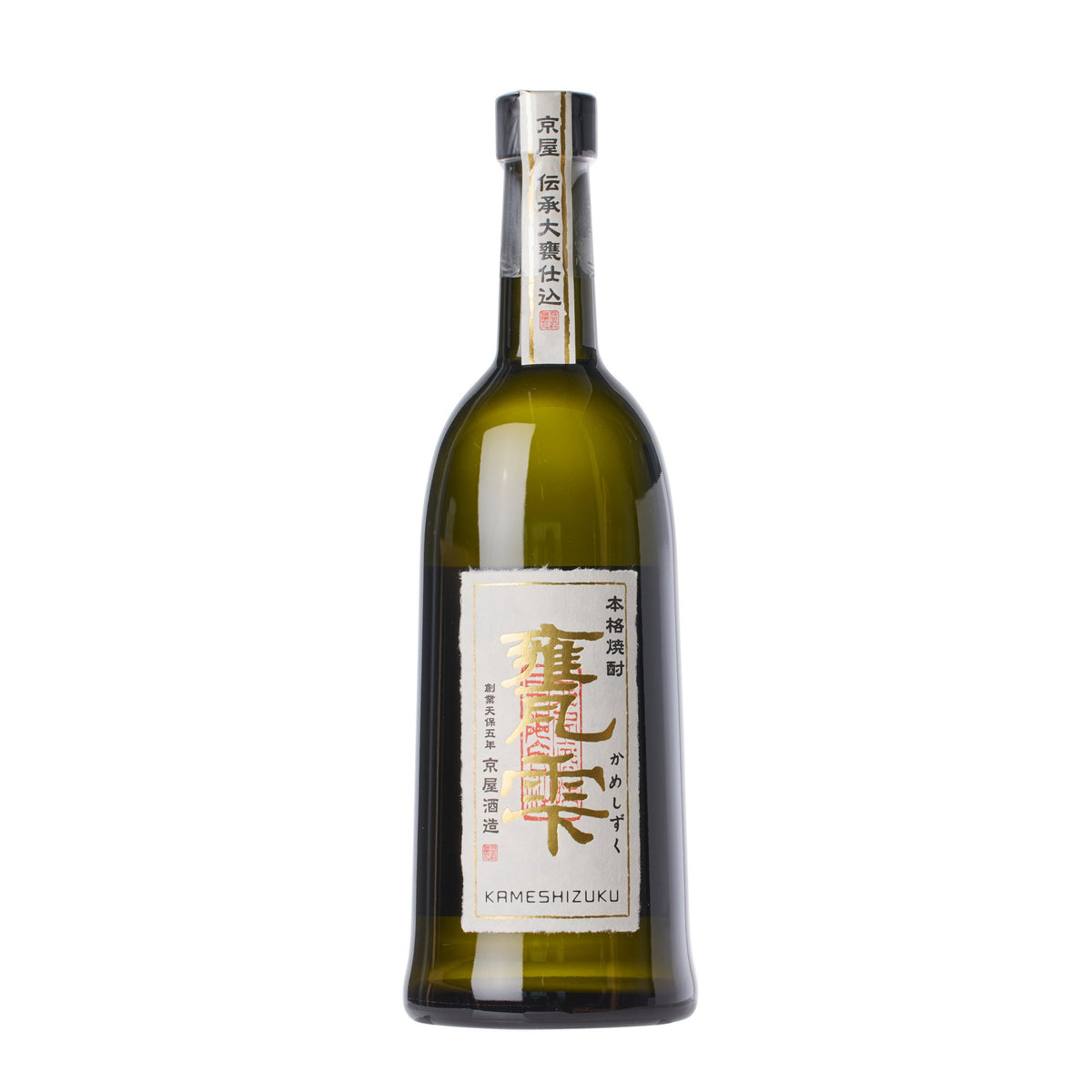 Kyoya Shuzo Kameshizuku Sweet Potato Shochu
