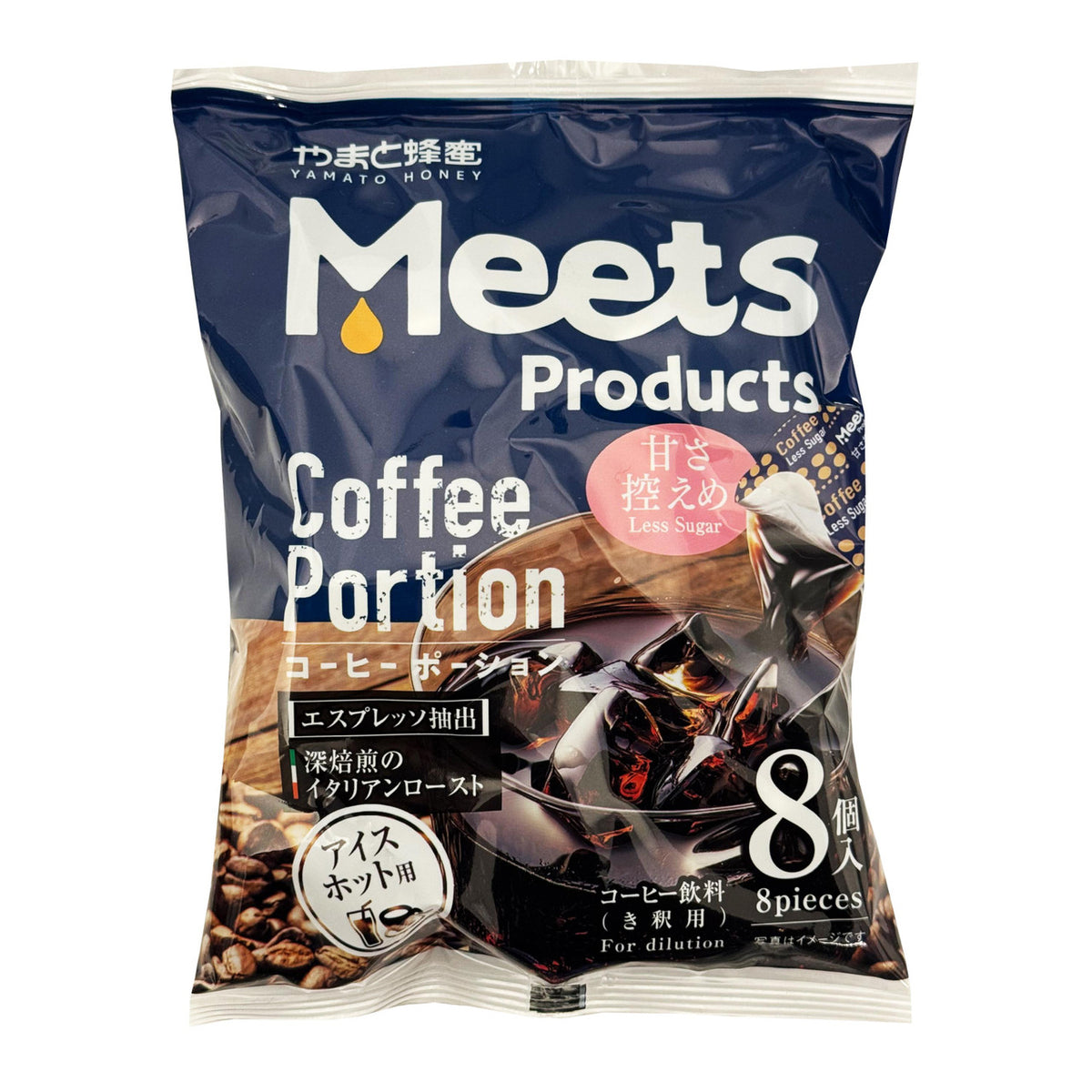 Yamato honey low sugar coffee concentrate shots