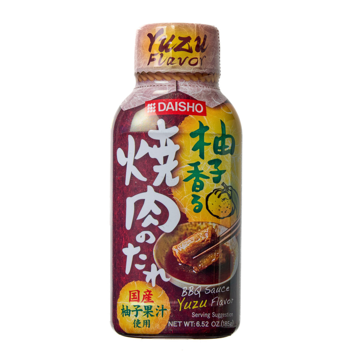 Daisho yuzu citrus flavour bbq sauce