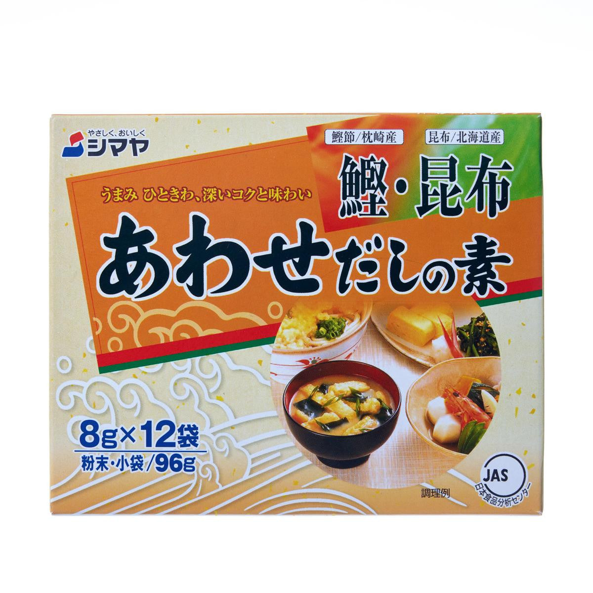 Shimaya awase bonito and kelp dashi stock