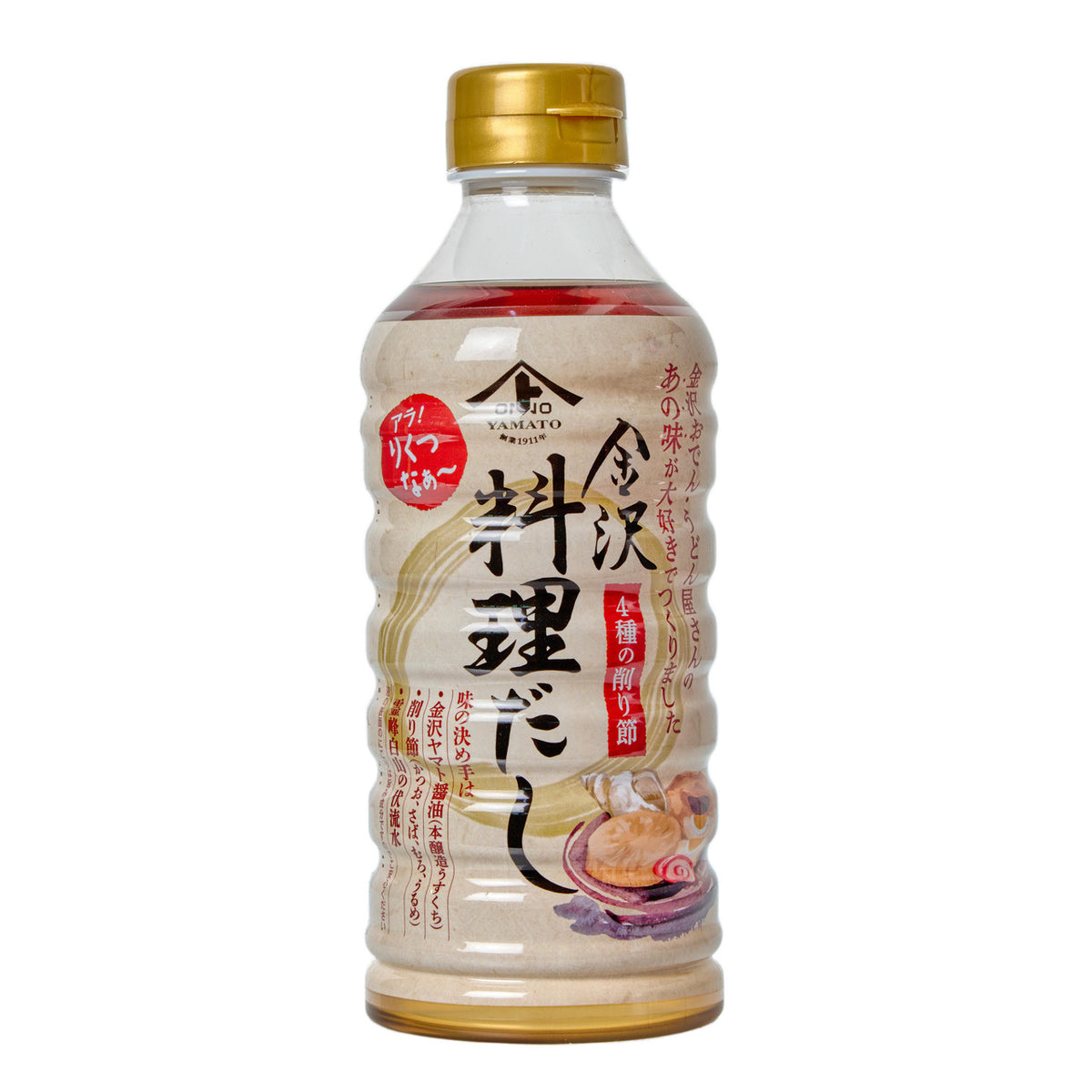 Yamato shoyu miso kanazawa liquid dashi for cooking 1