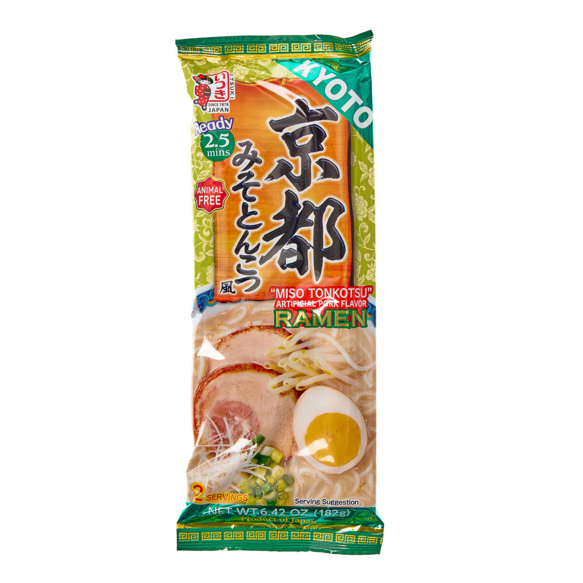 Itsuki kyoto style miso tonkotsu ramen
