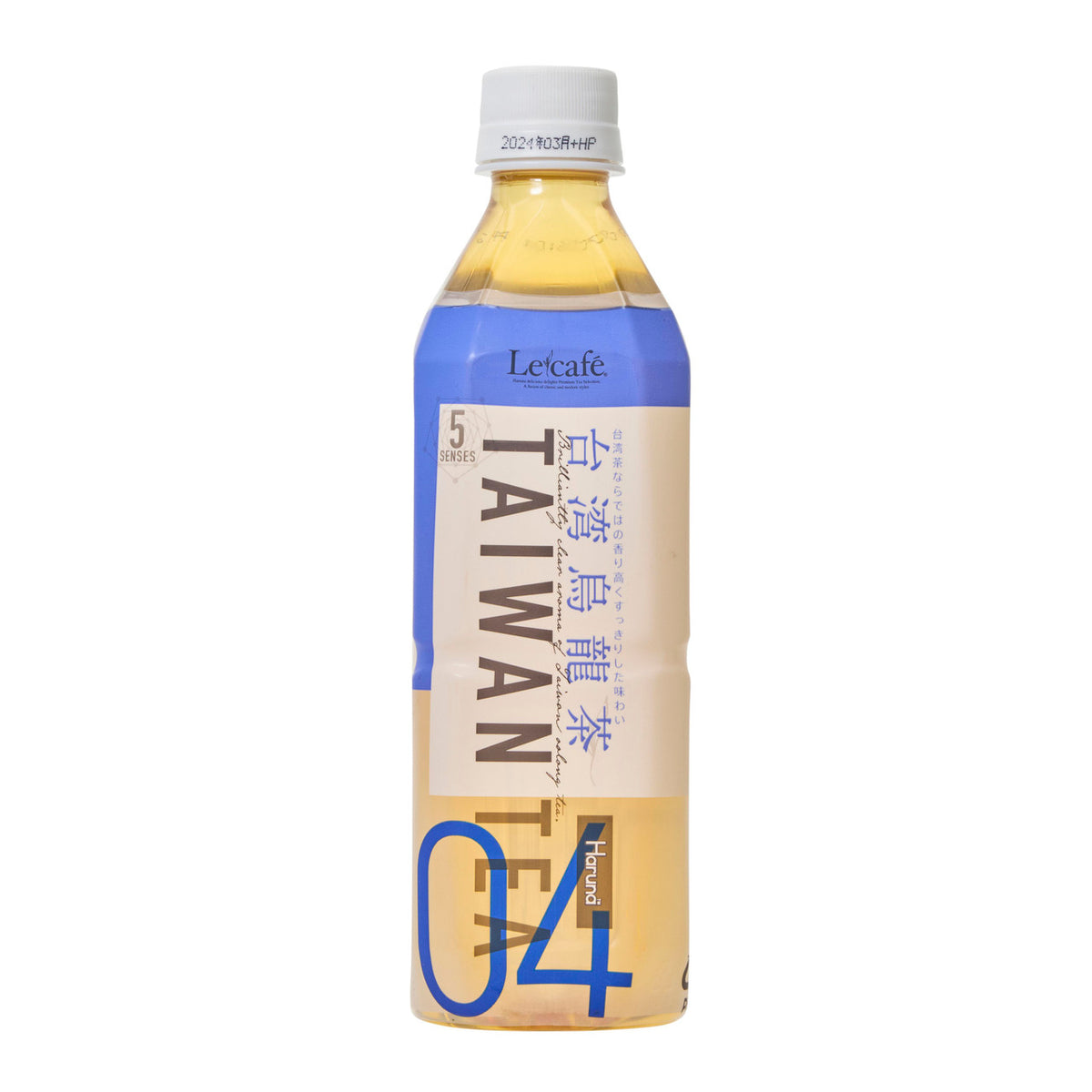Haruna le cafe taiwanese oolong tea