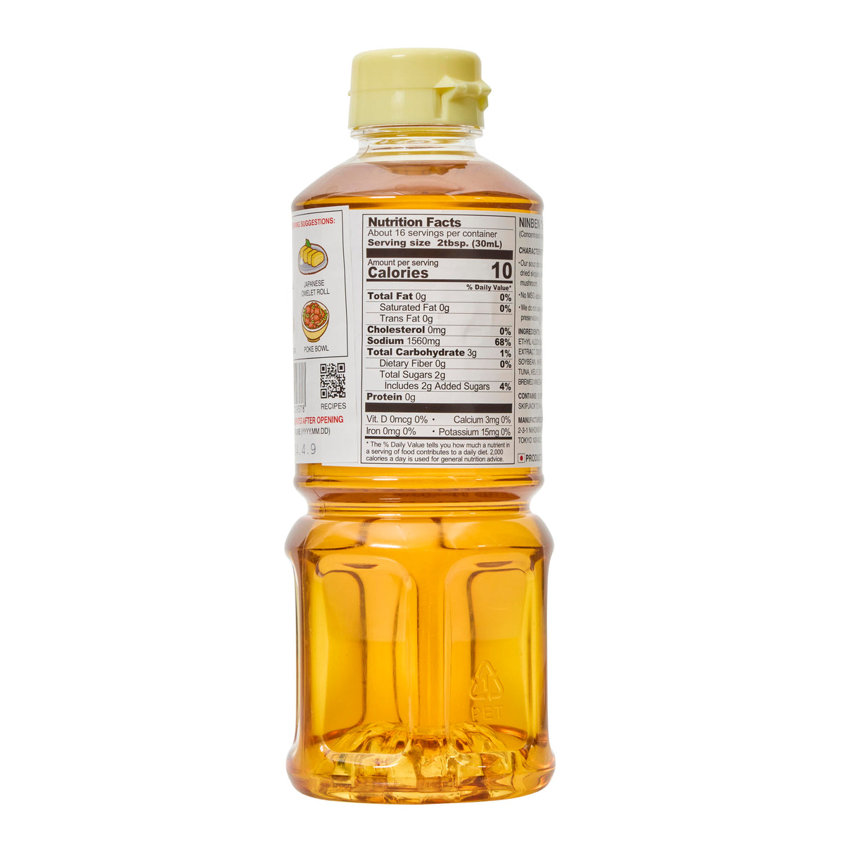 Ninben Clear Dashi Tsuyu Stock