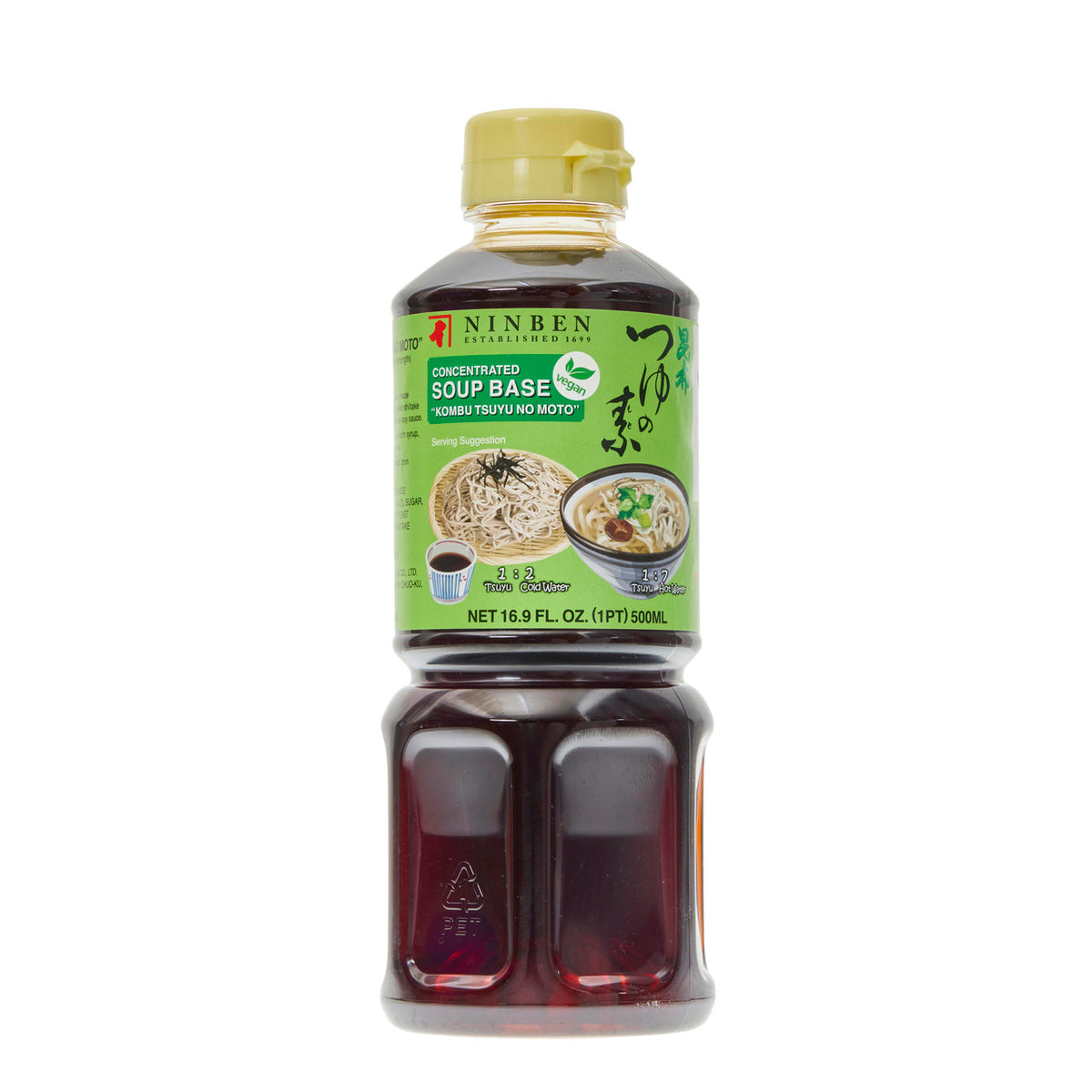 Ninben kelp tsuyu stock