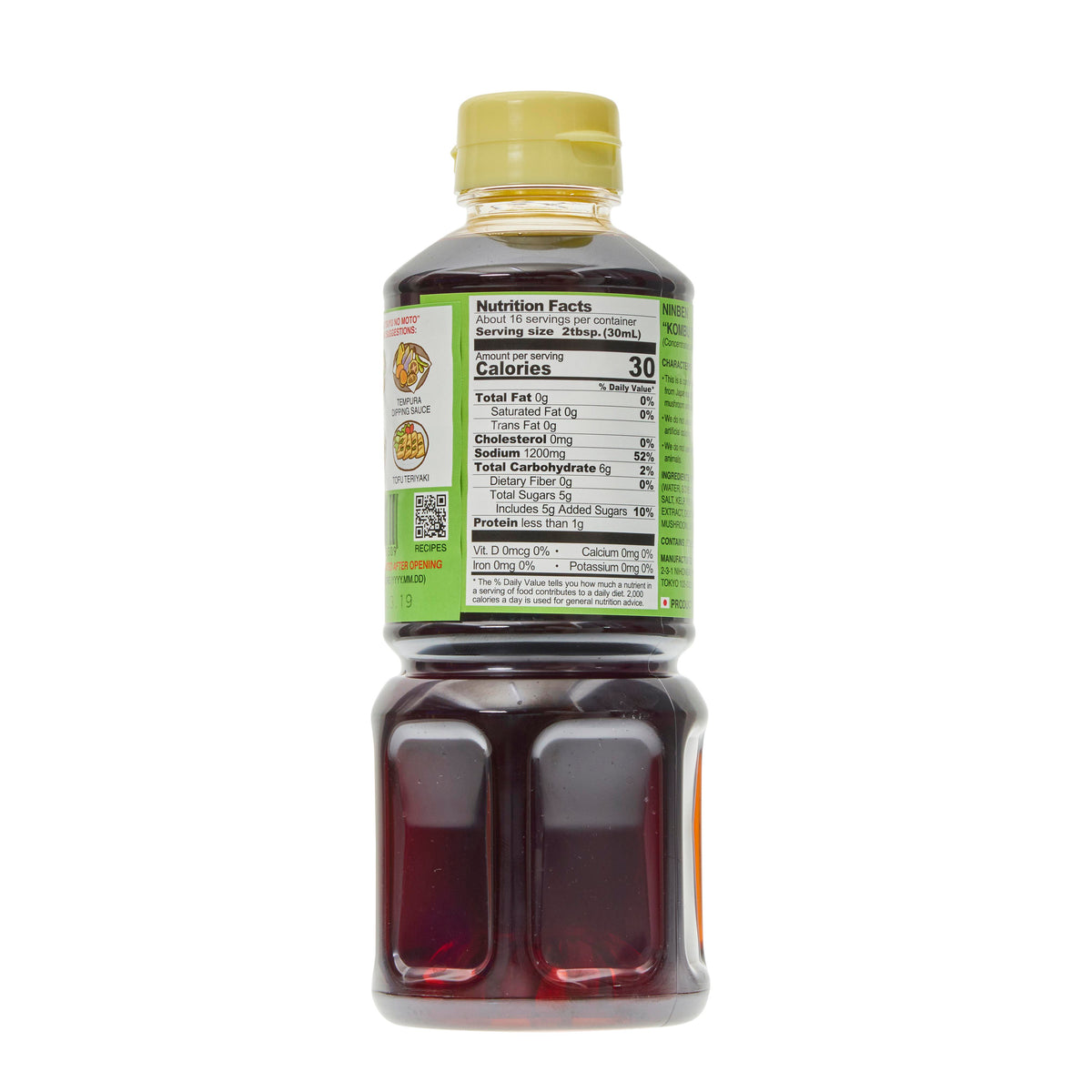 Ninben Kelp Tsuyu Stock