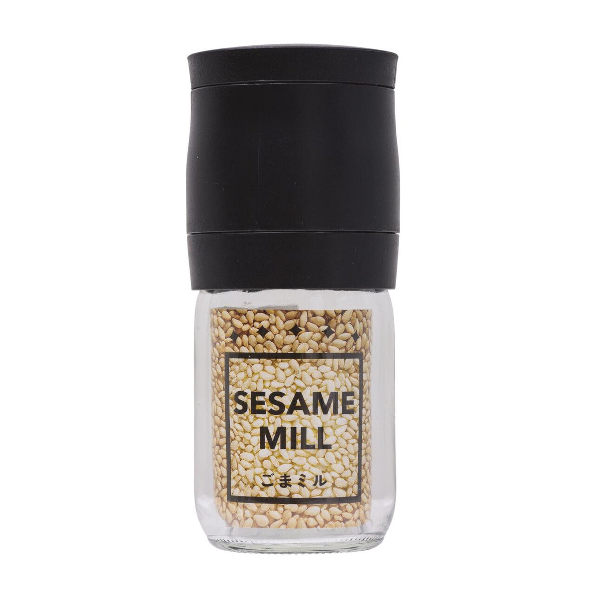 Echo metal glass sesame mill